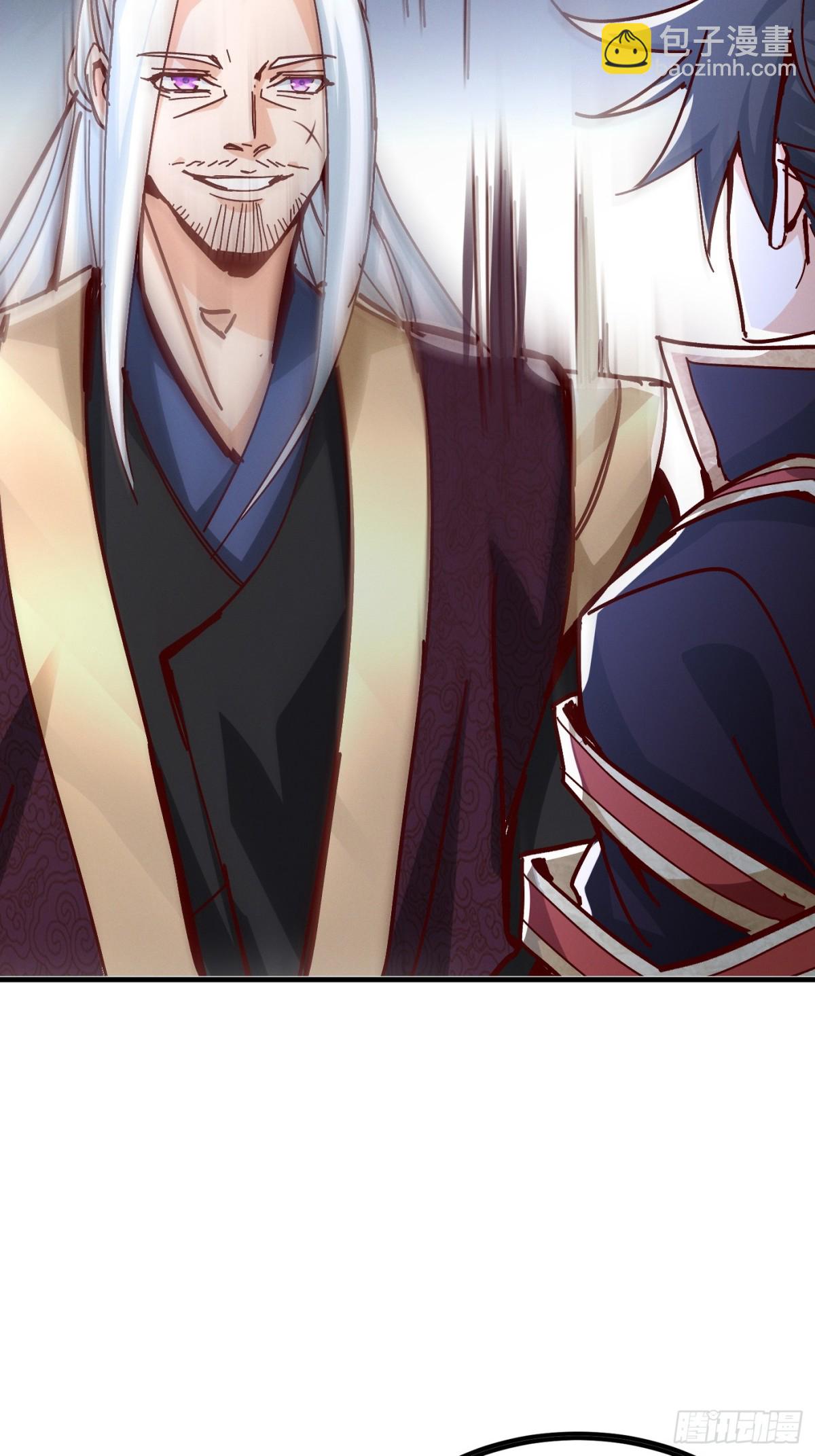 51话 老爹的元神-第52话