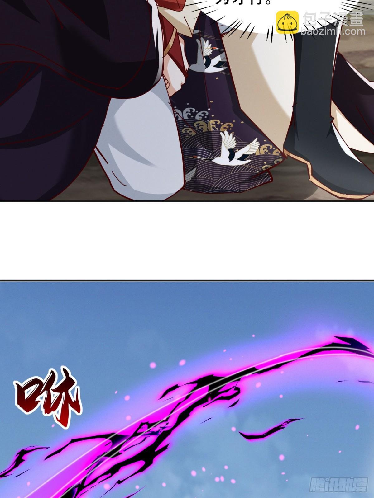 53话 父子团聚(1/2)-第54话