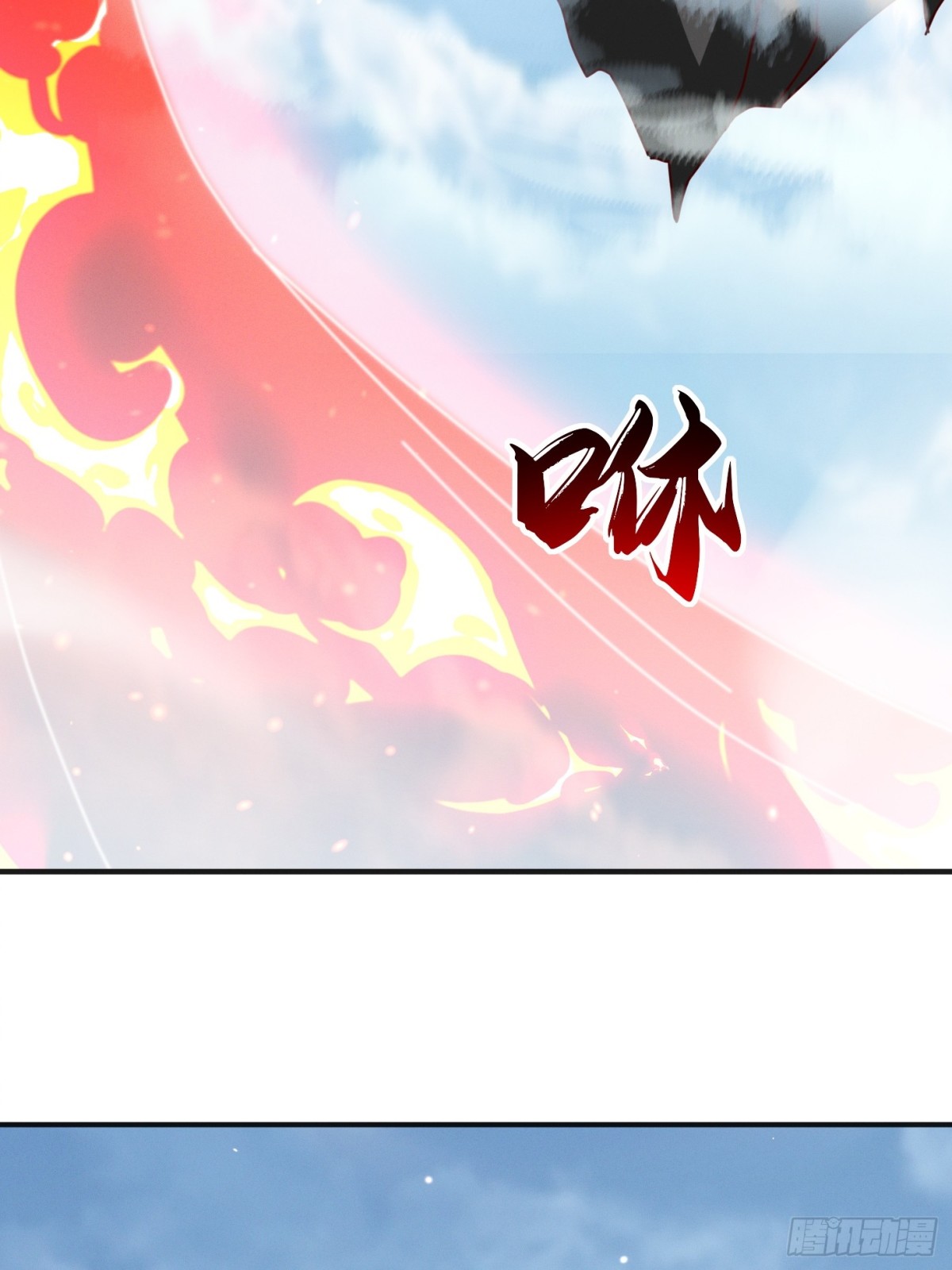 53话 父子团聚(1/2)-第54话