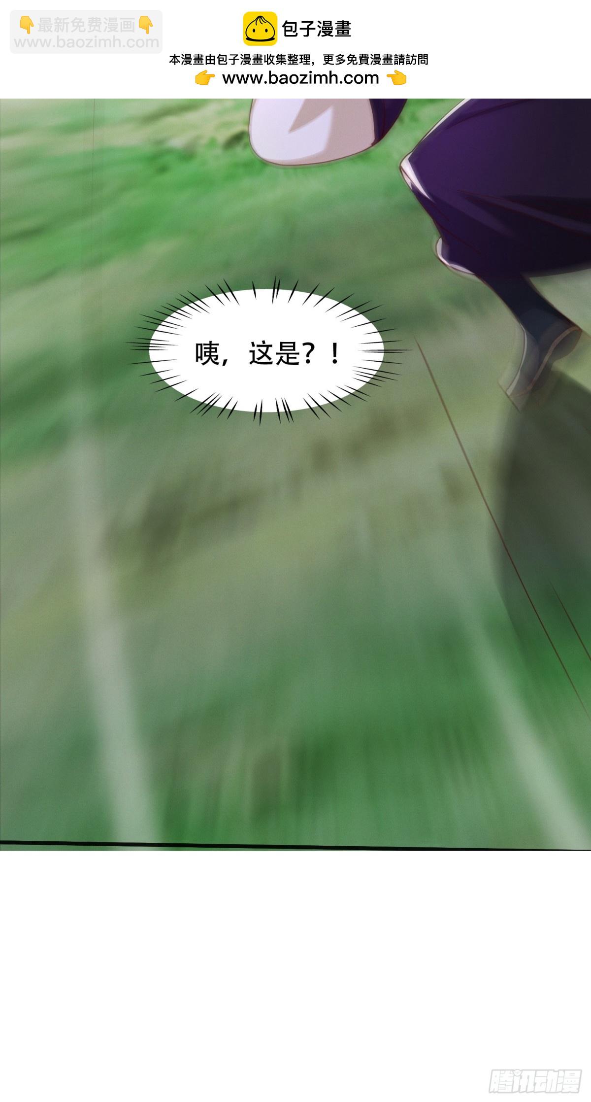 53话 父子团聚(1/2)-第54话