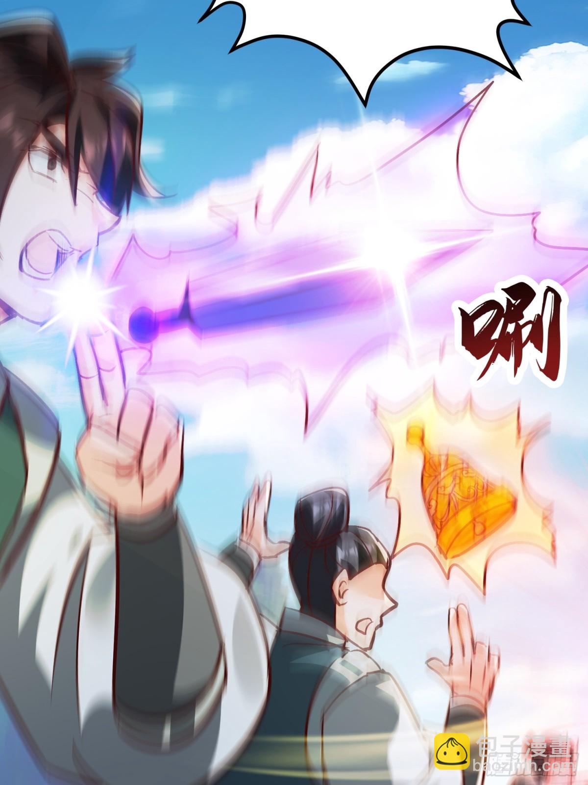 53话 父子团聚(1/2)-第54话