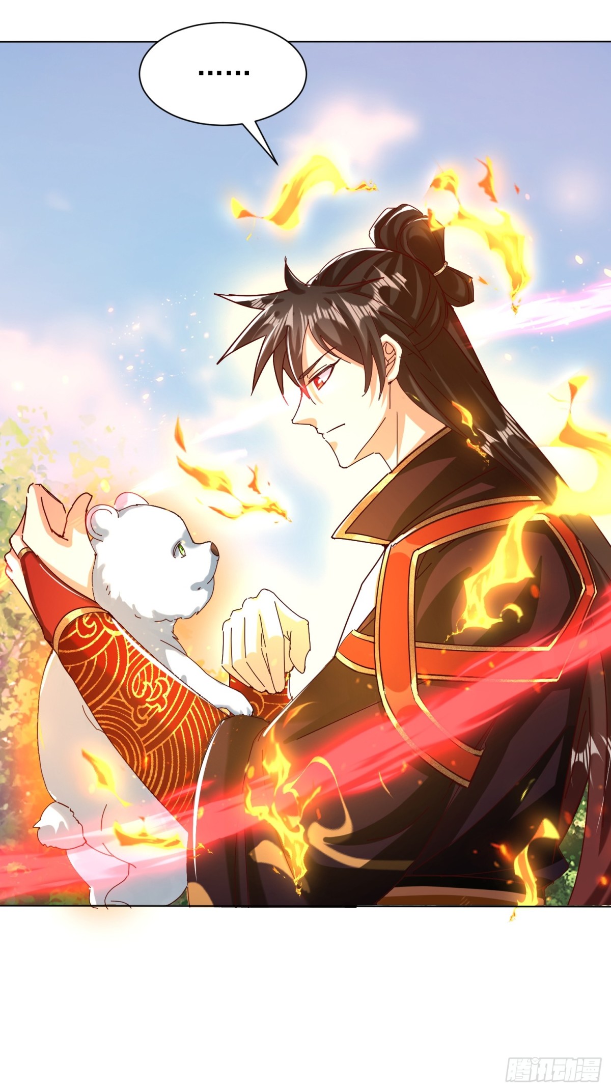 55话 神宠认主-第56话