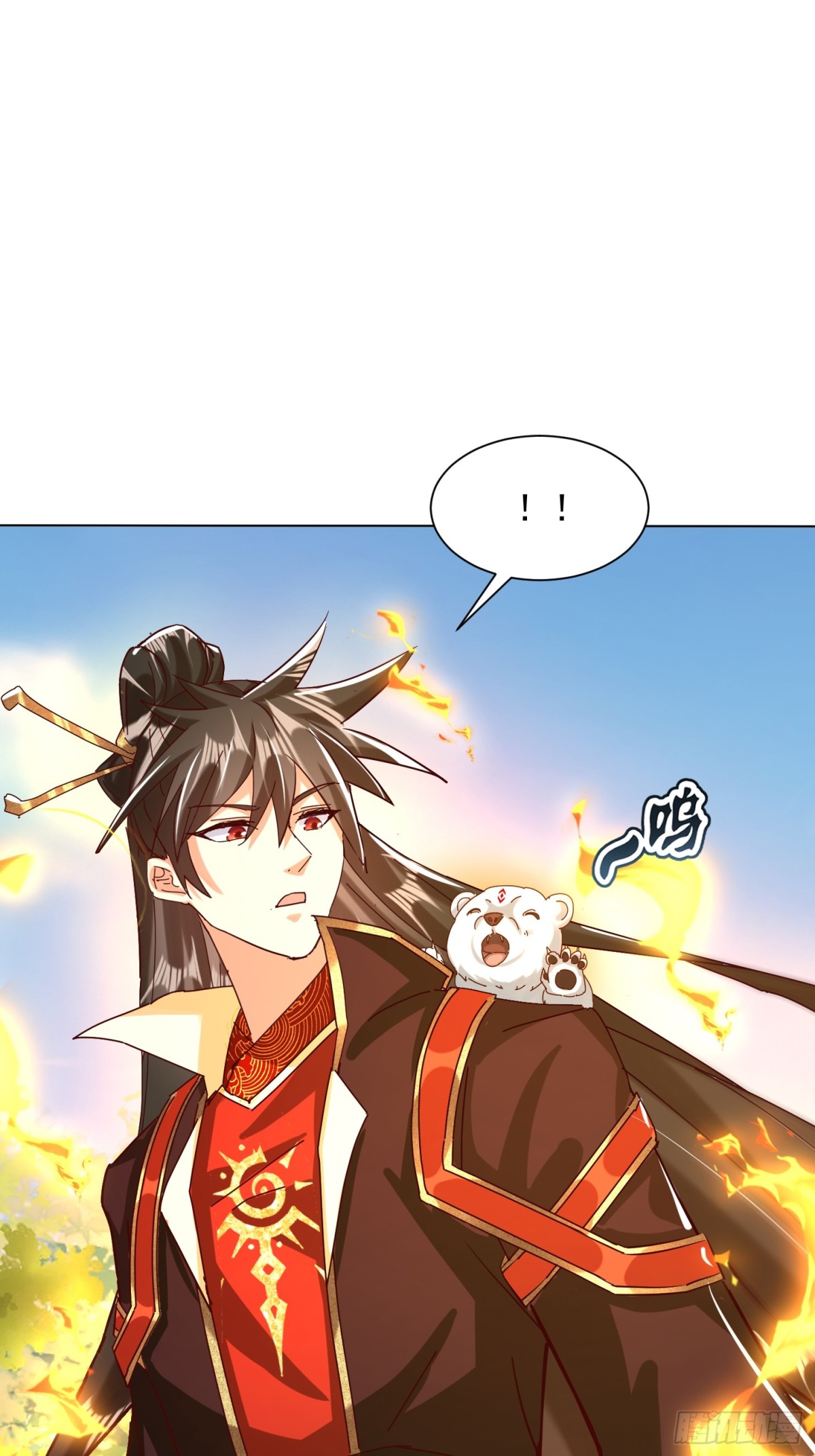 55话 神宠认主-第56话