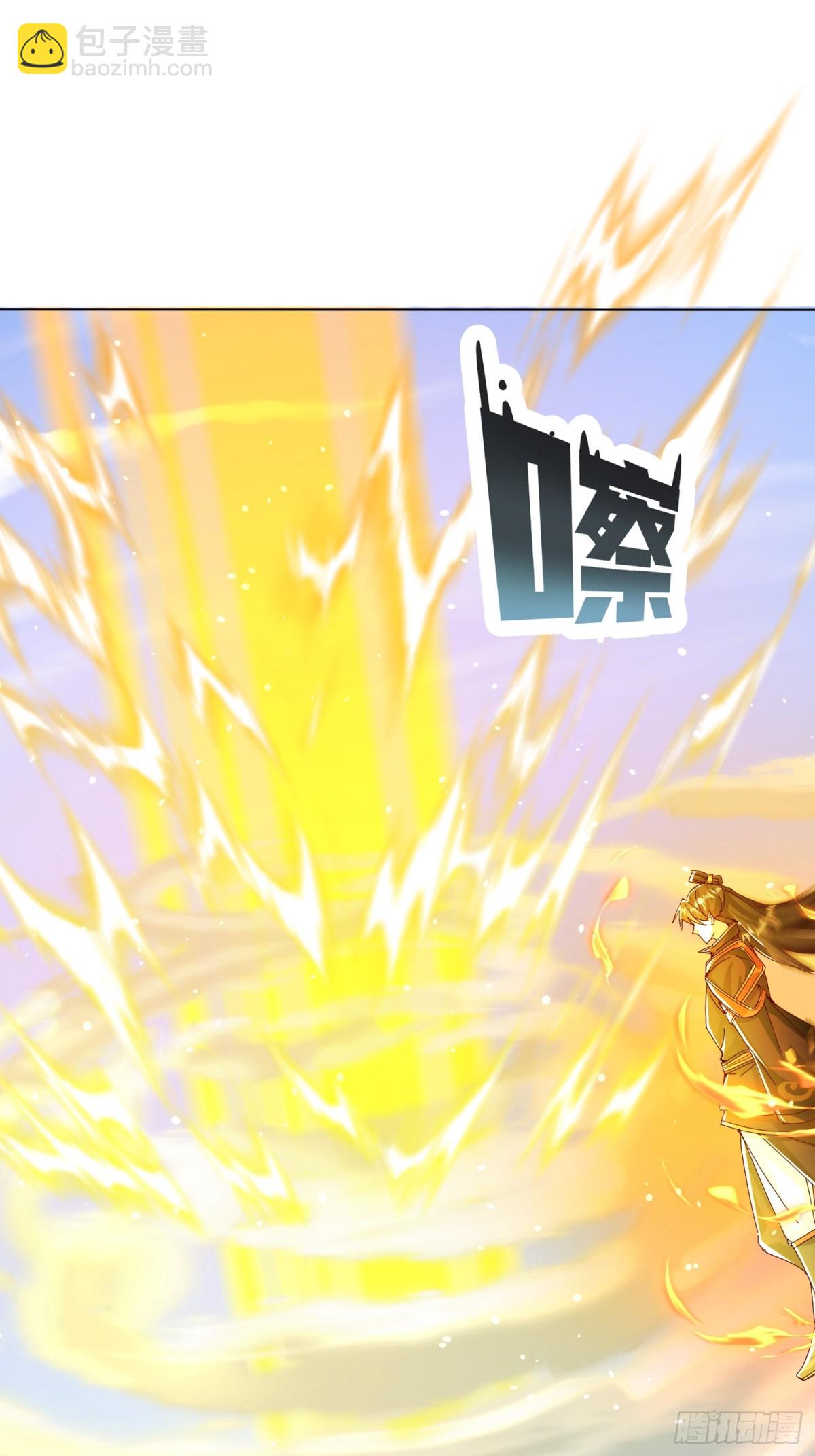 55话 神宠认主-第56话