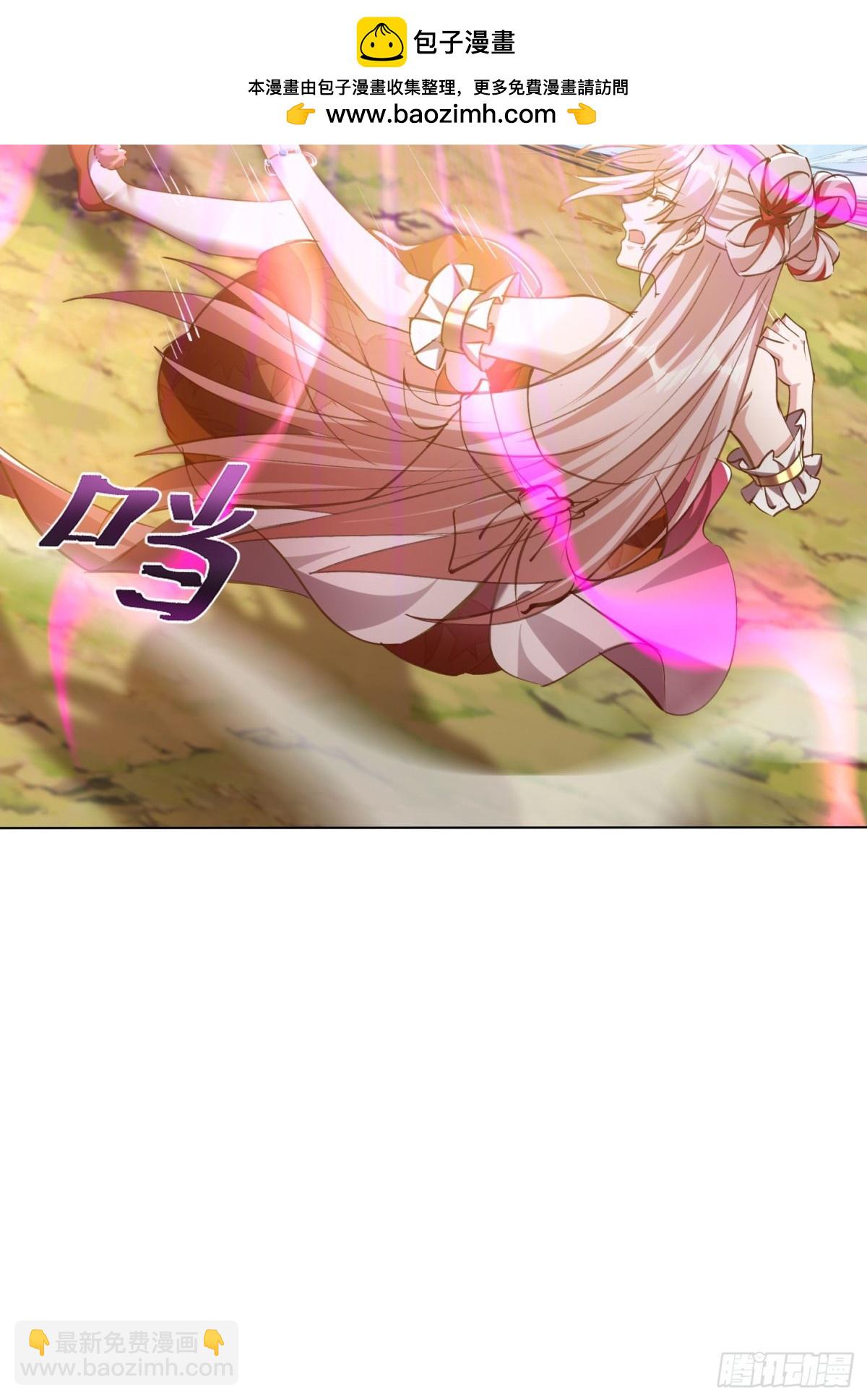 55话 神宠认主-第56话