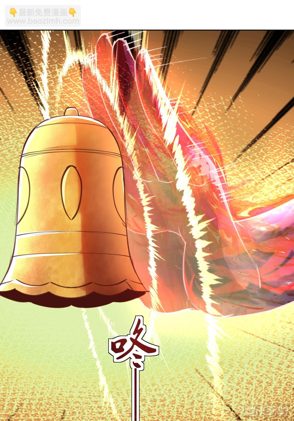 55话 神宠认主-第56话