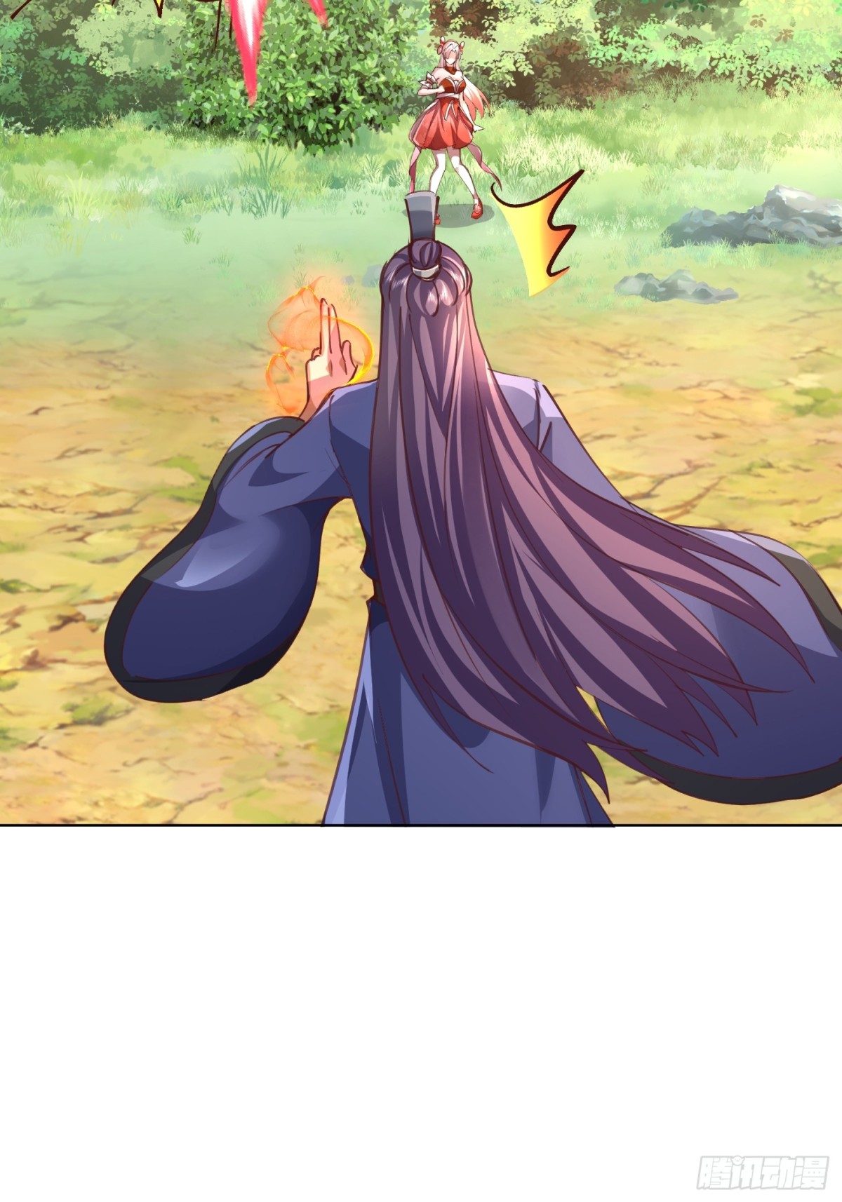 55话 神宠认主-第56话