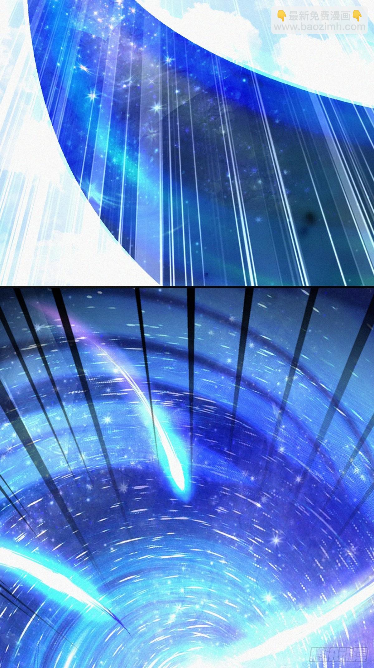 57话 提携一个小妹-第58话