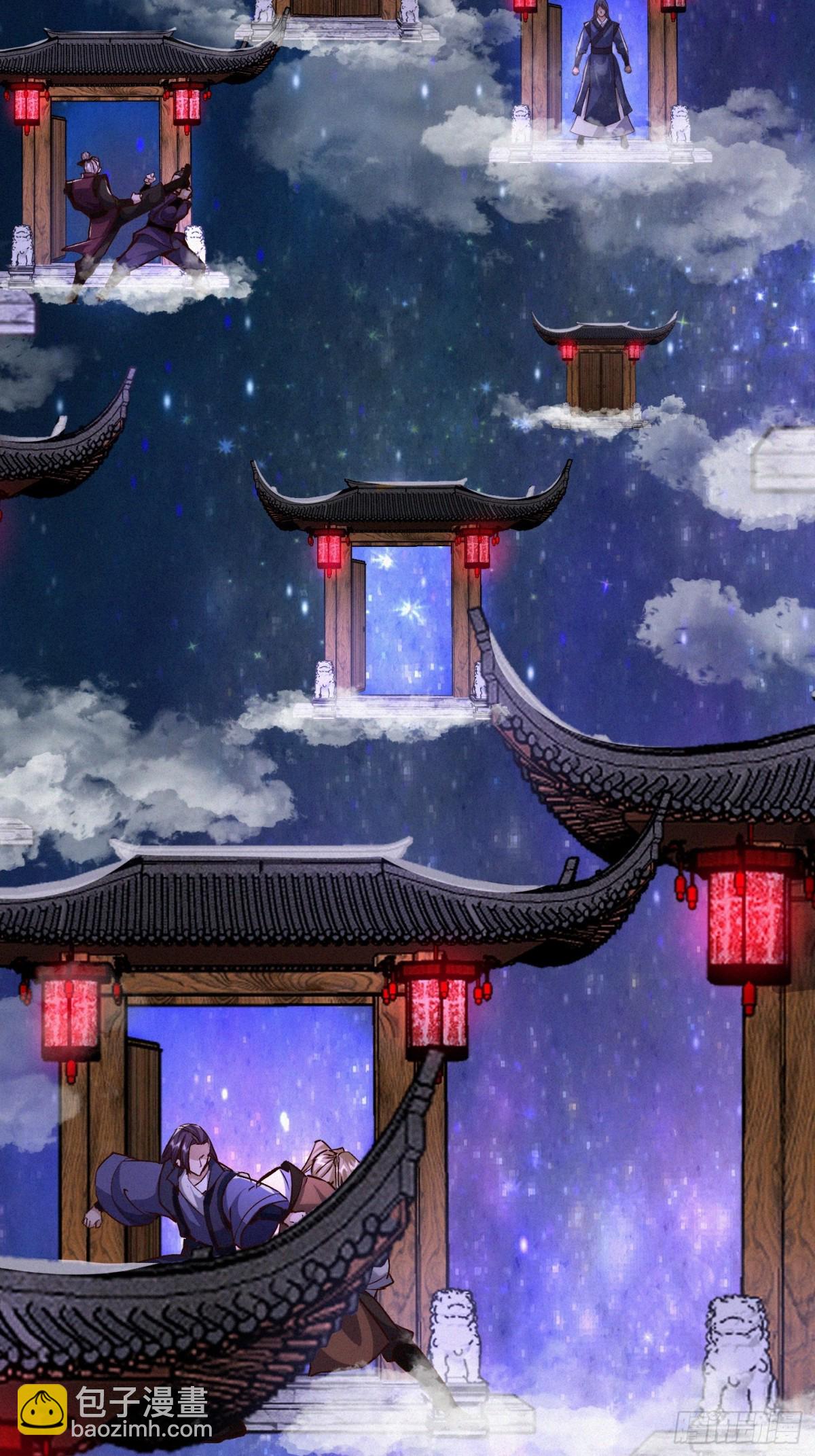 57话 提携一个小妹-第58话