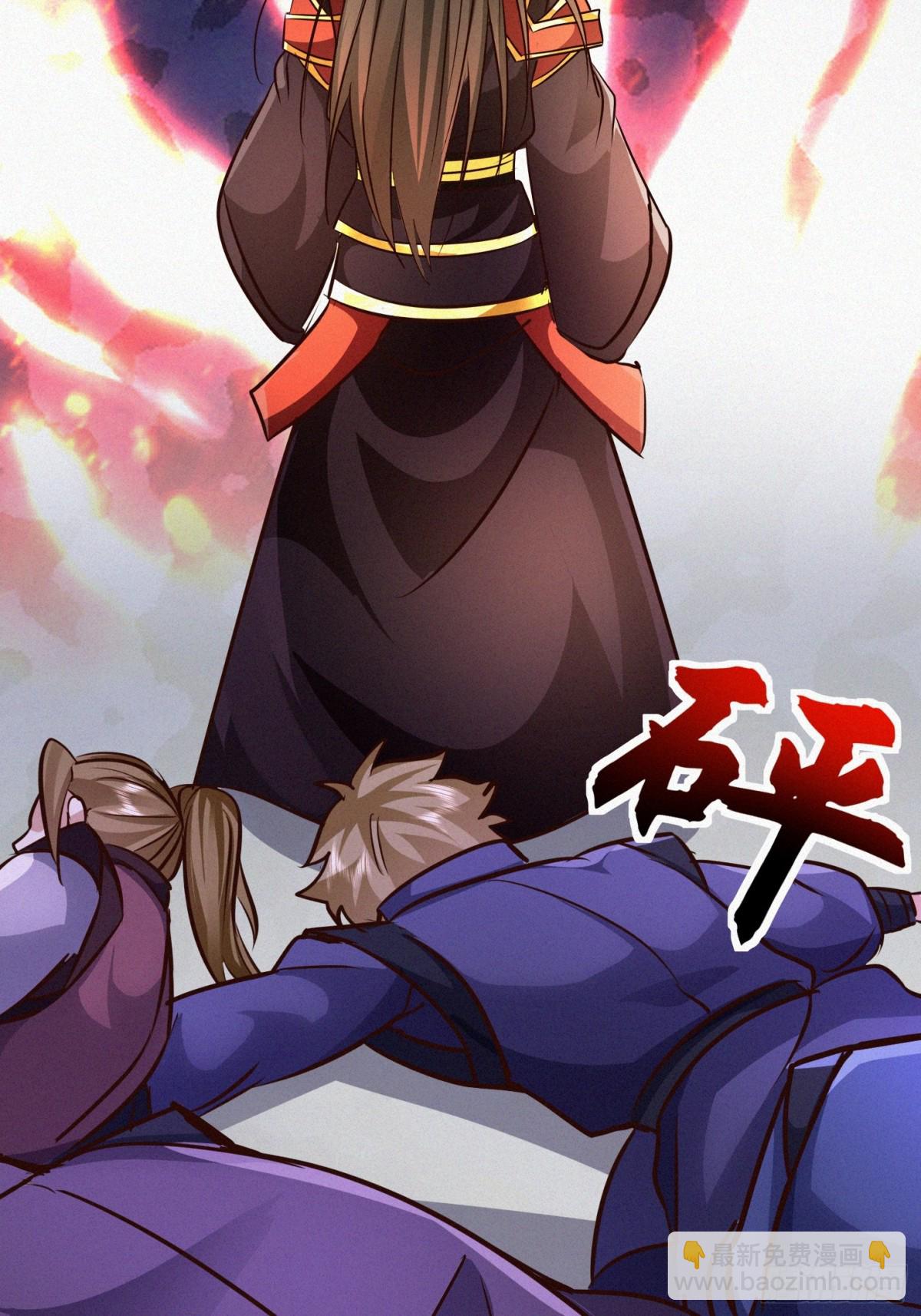 57话 提携一个小妹-第58话