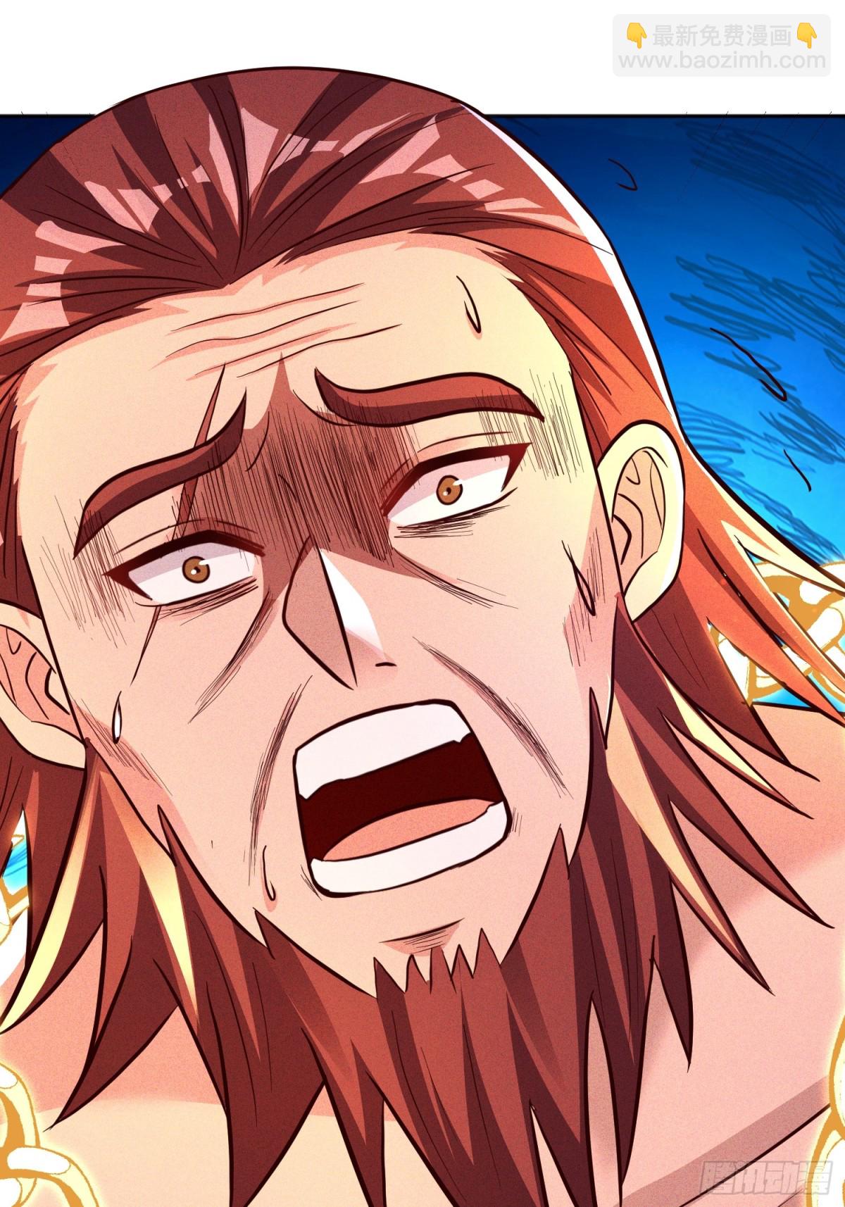 06话 这么丑还想当我孙子？-第6话