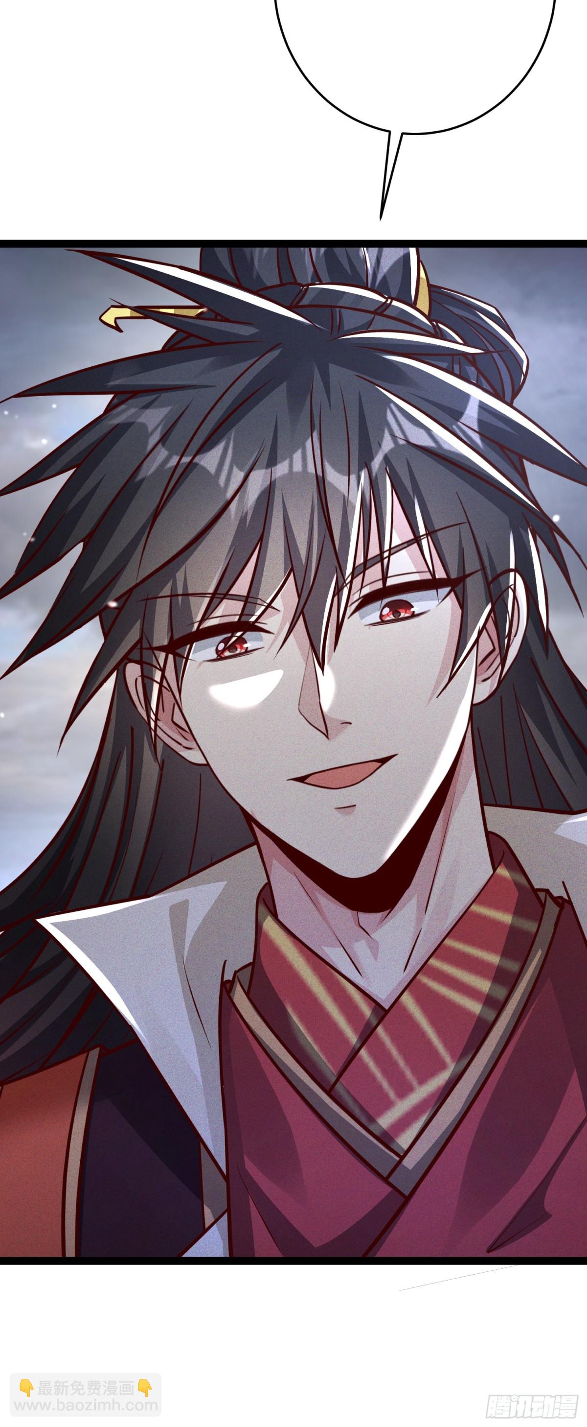 06话 这么丑还想当我孙子？-第6话