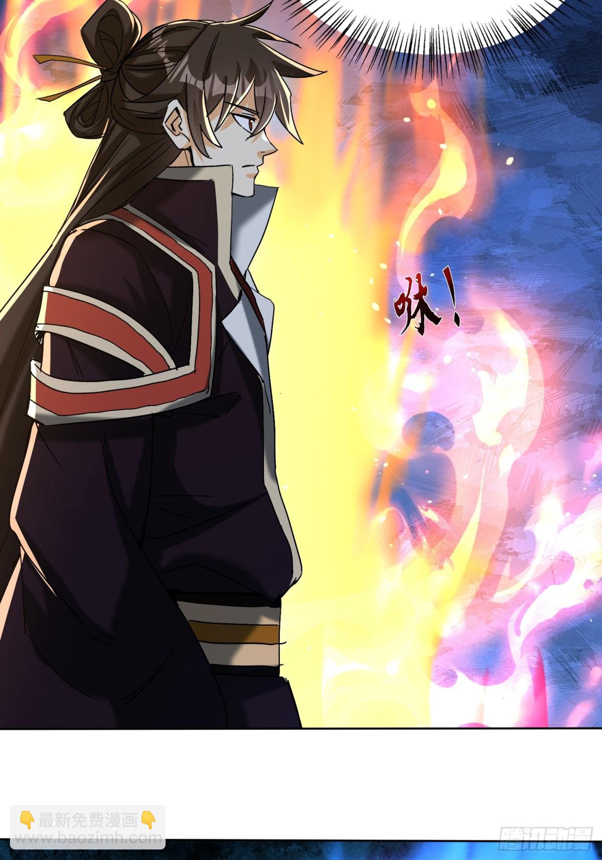 59话 权衡救人-第60话