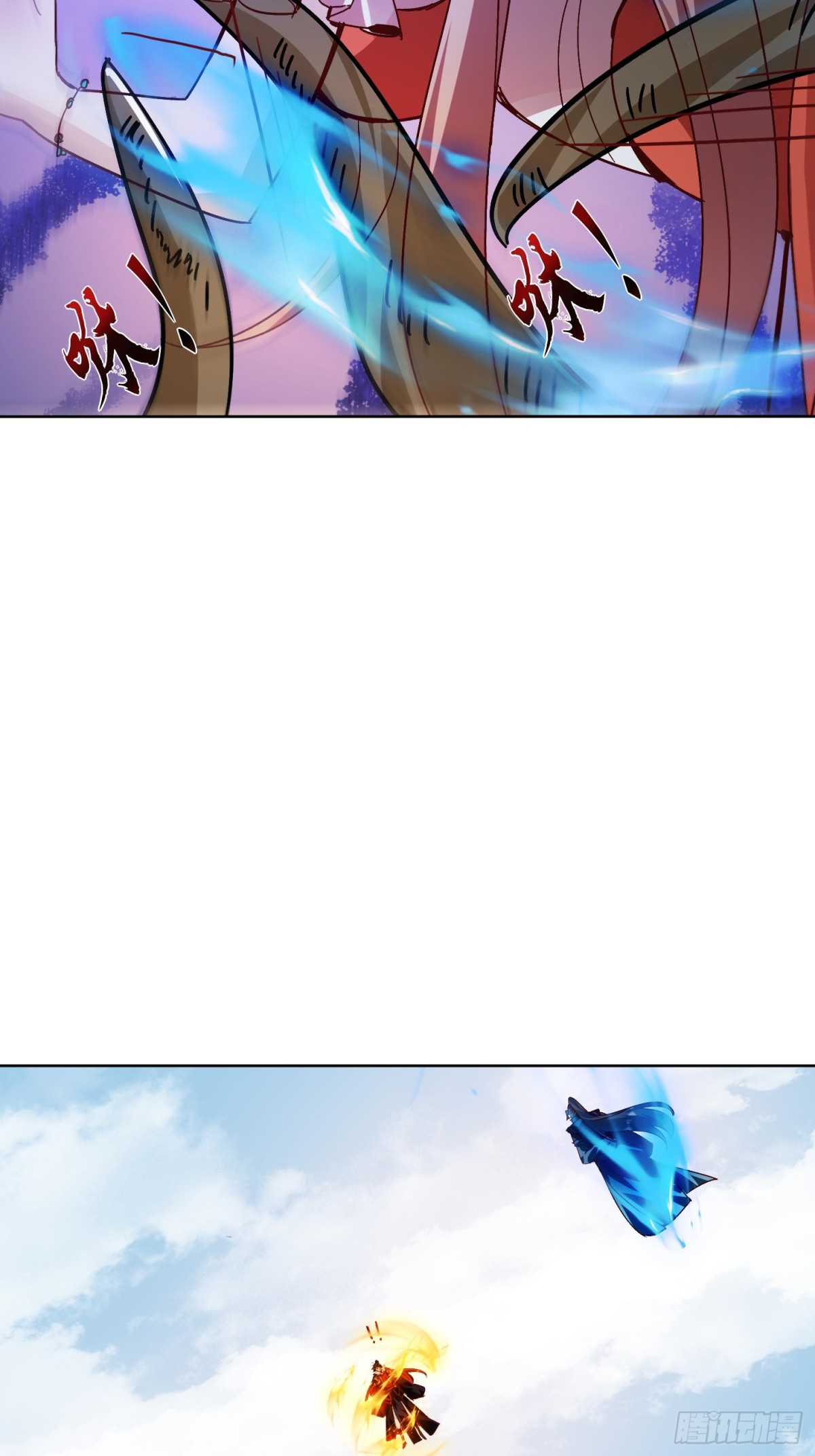 59话 权衡救人-第60话