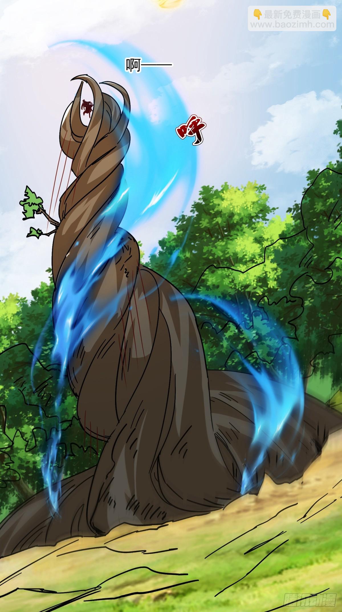 59话 权衡救人-第60话