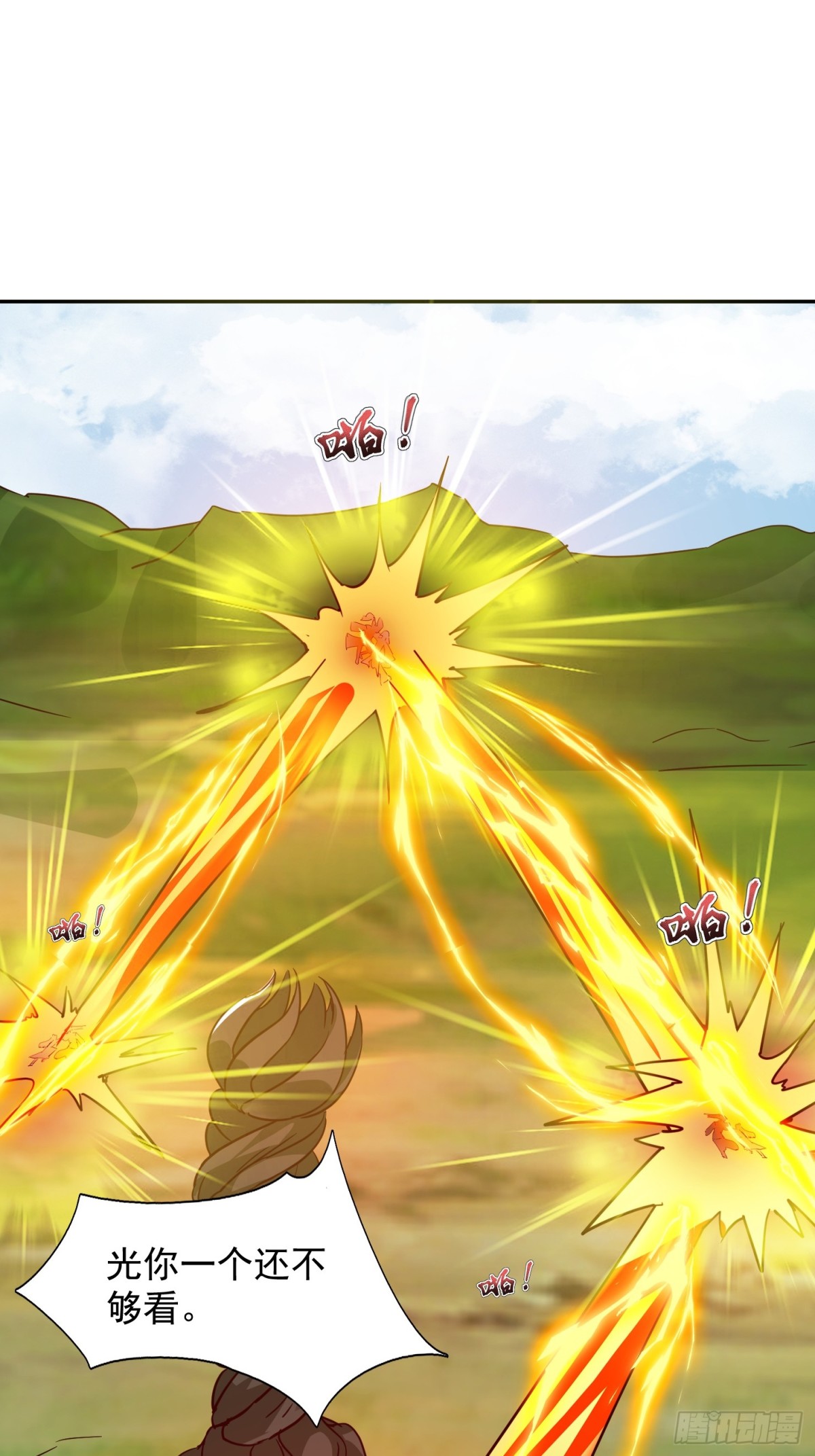 59话 权衡救人-第60话