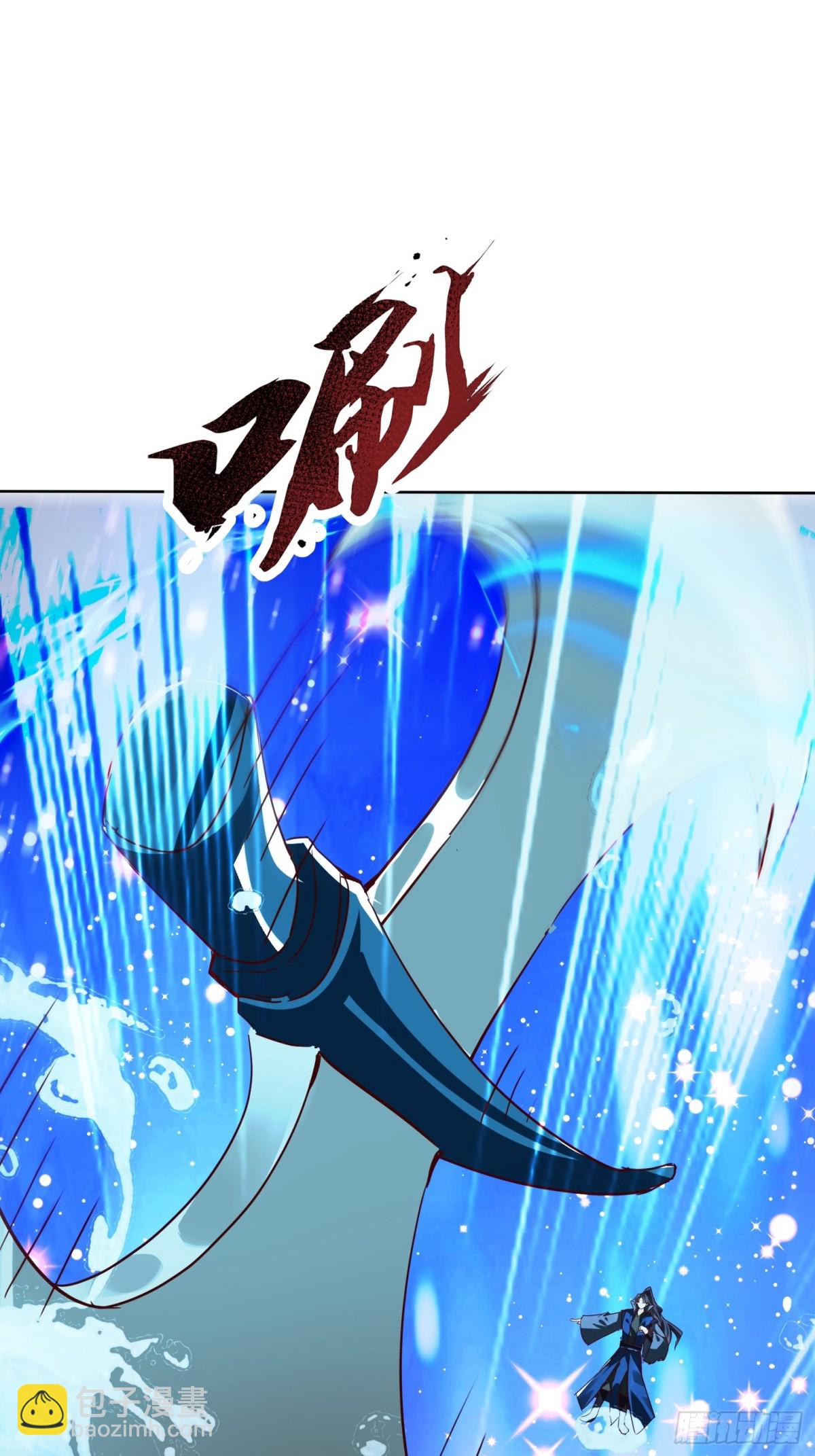 59话 权衡救人-第60话