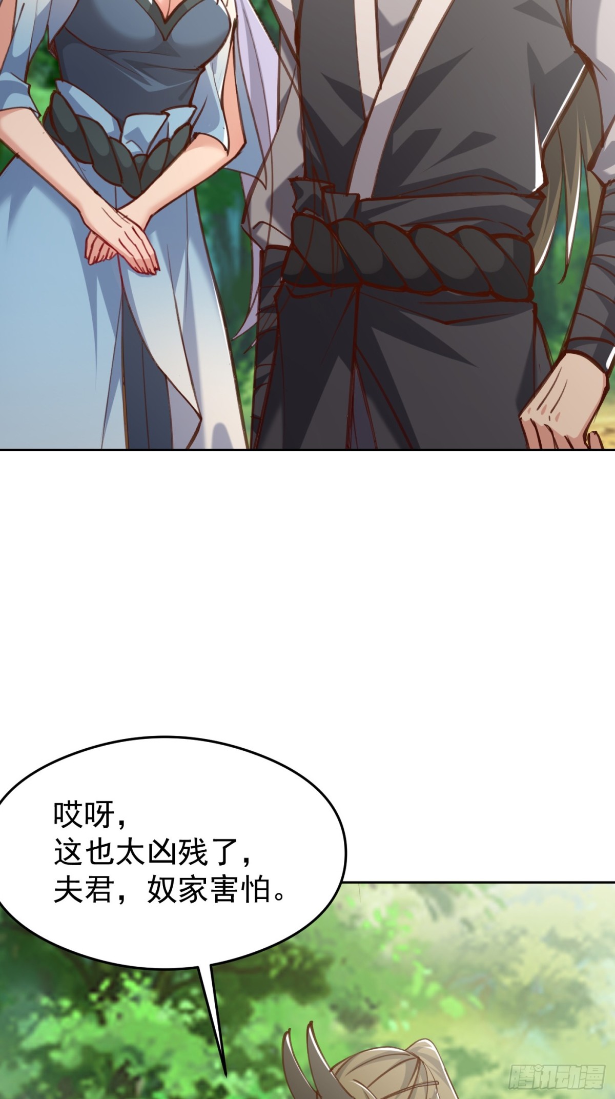 61话 谁抢谁死-第62话