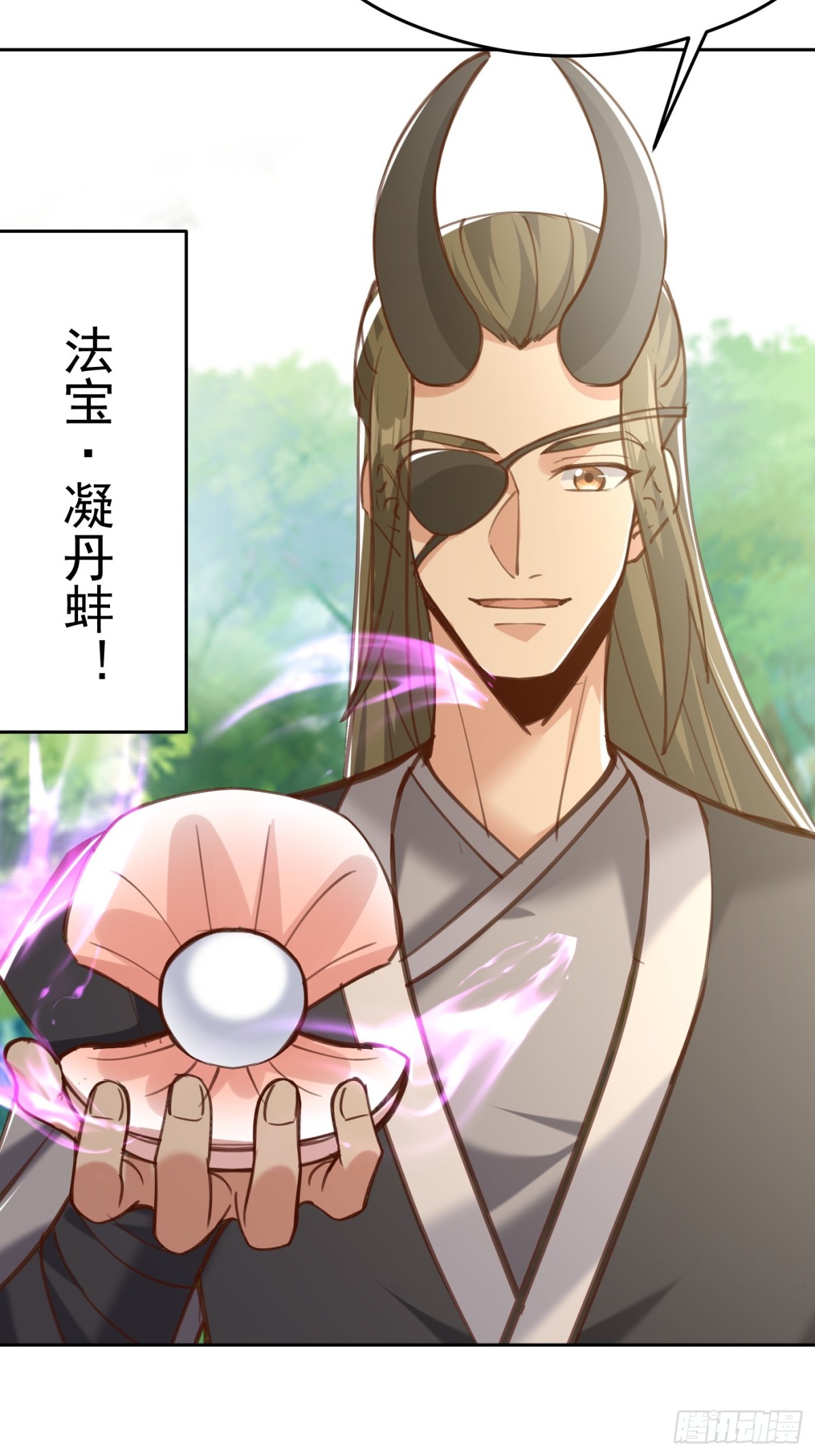 61话 谁抢谁死-第62话