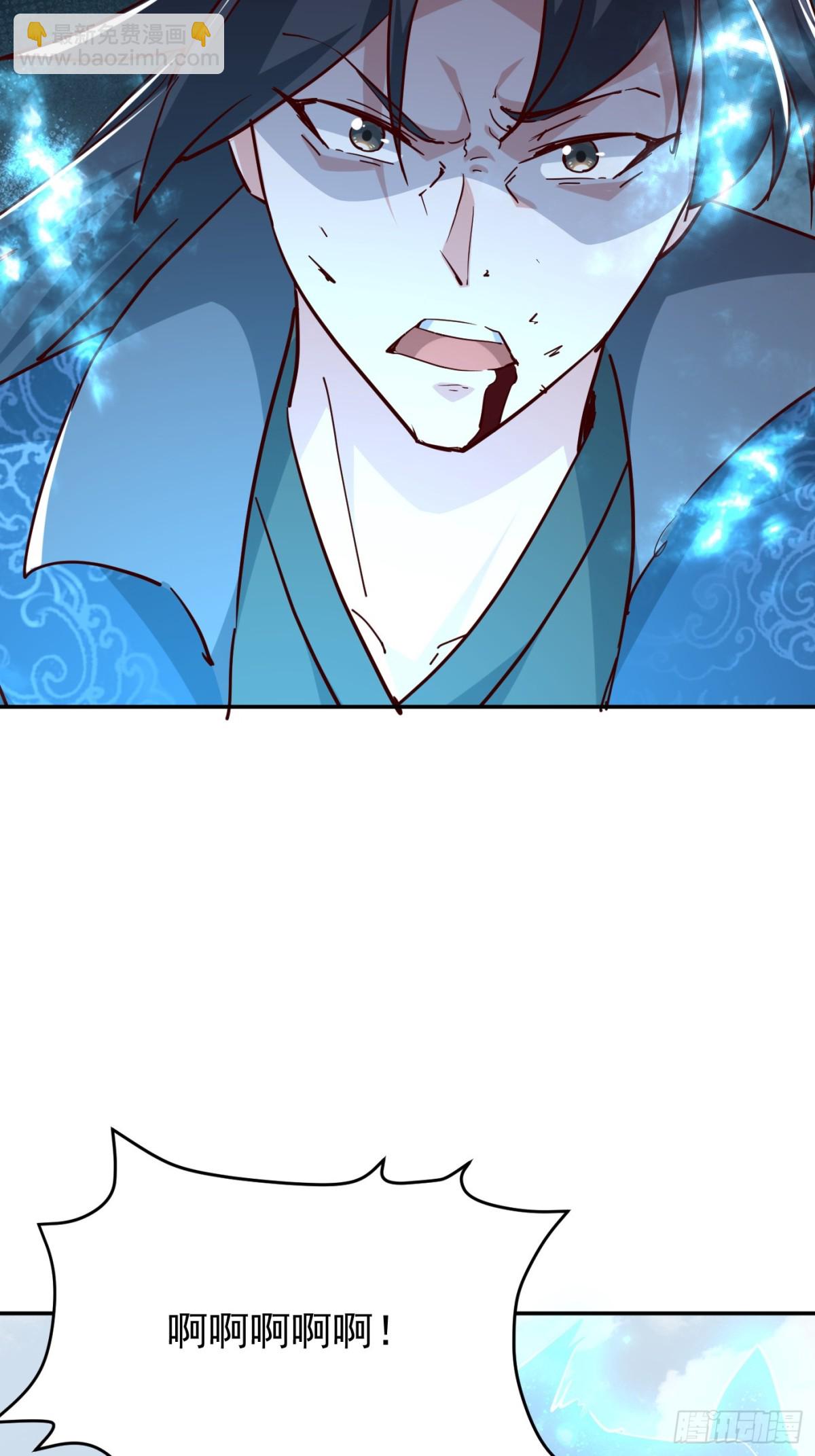 61话 谁抢谁死-第62话