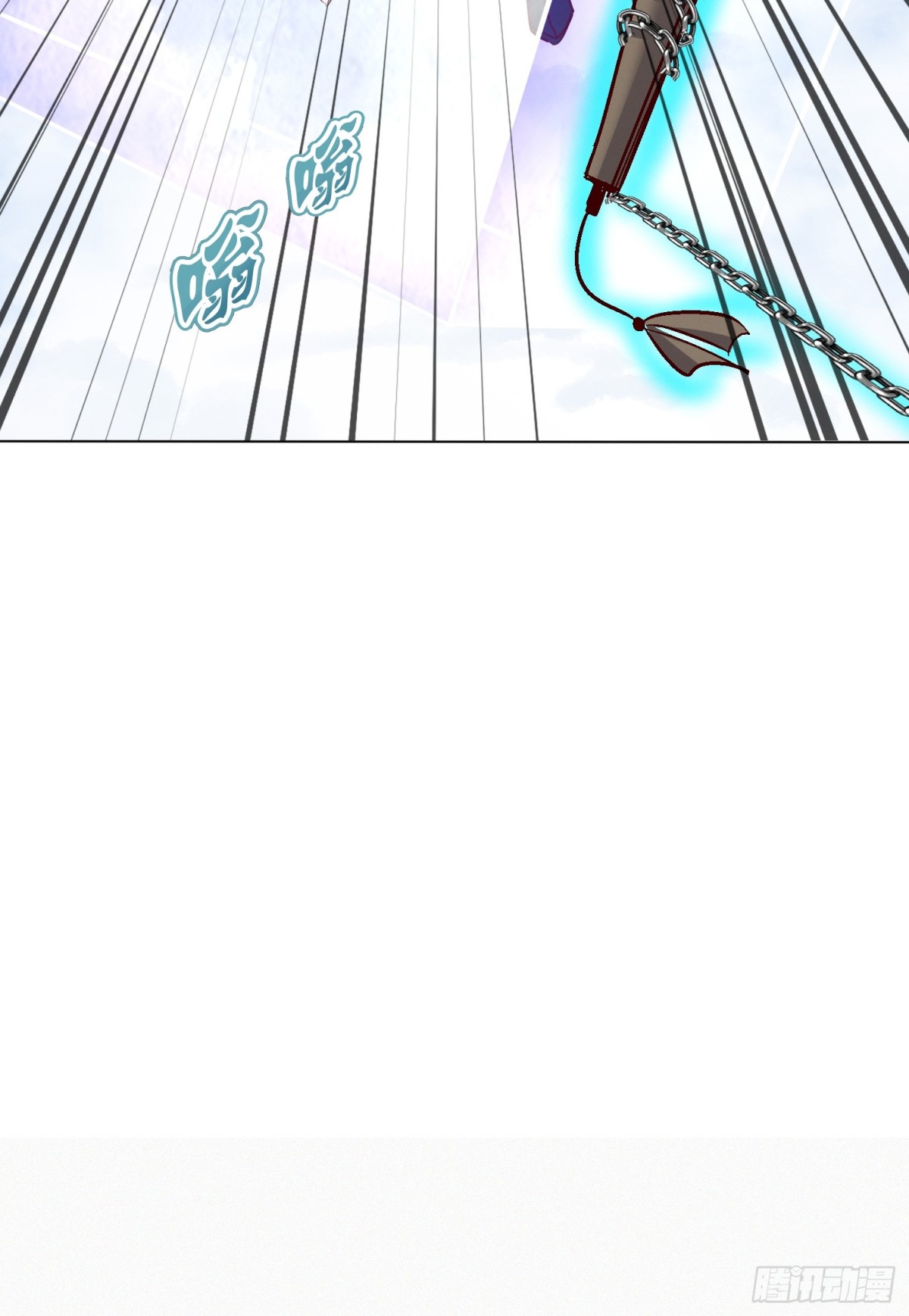 63话 请你们入局-第64话