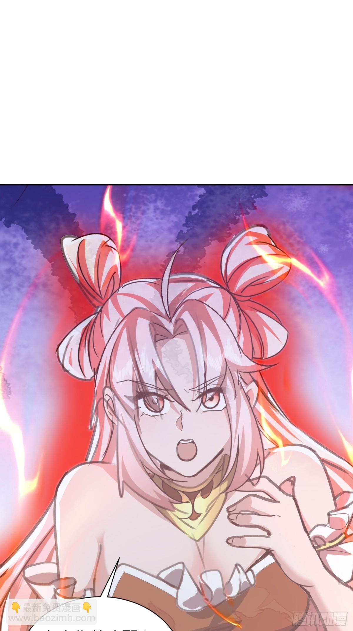 63话 请你们入局-第64话