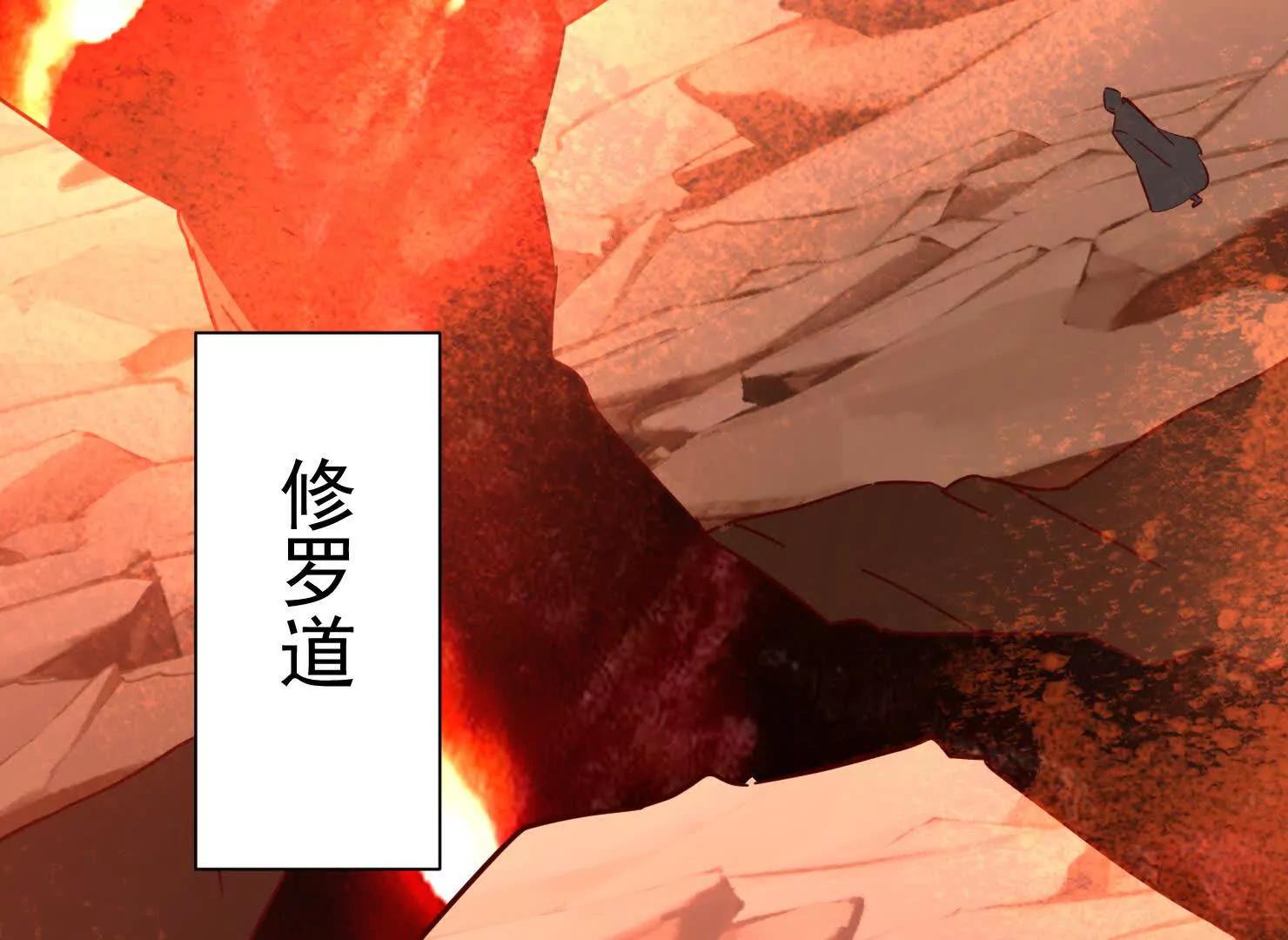 66话 捕捉神兽之王(1/3)-第66话