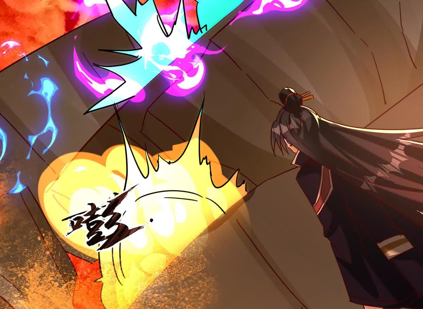 66话 捕捉神兽之王(1/3)-第66话