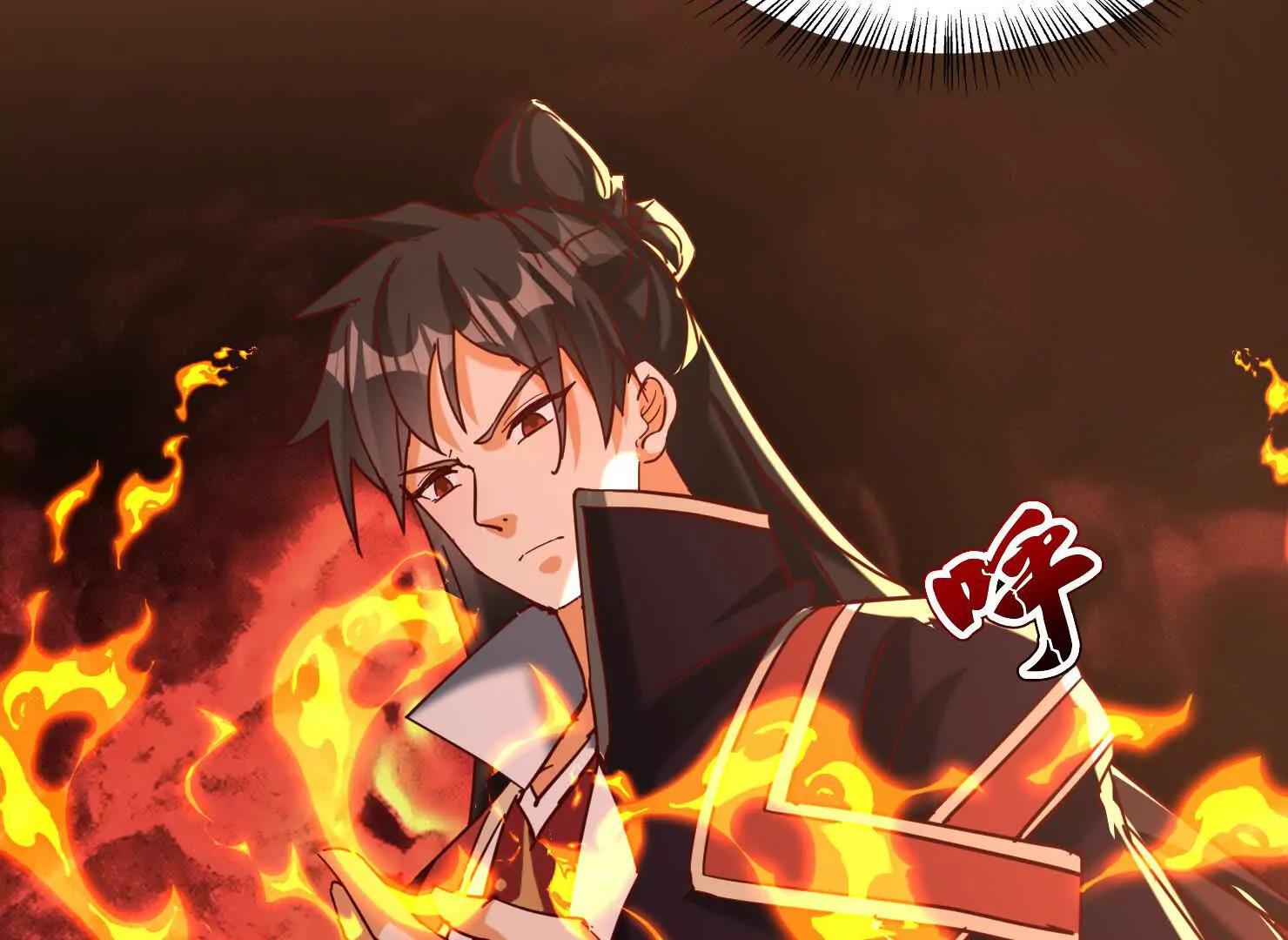 66话 捕捉神兽之王(1/3)-第66话