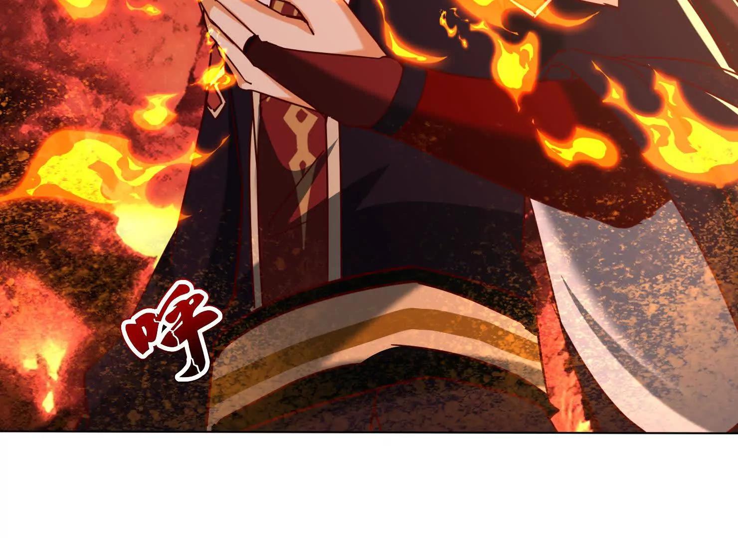 66话 捕捉神兽之王(1/3)-第66话