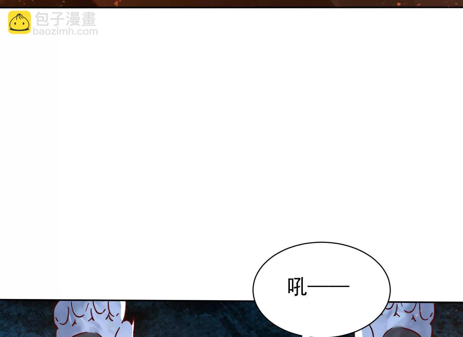 66话 捕捉神兽之王(1/3)-第66话