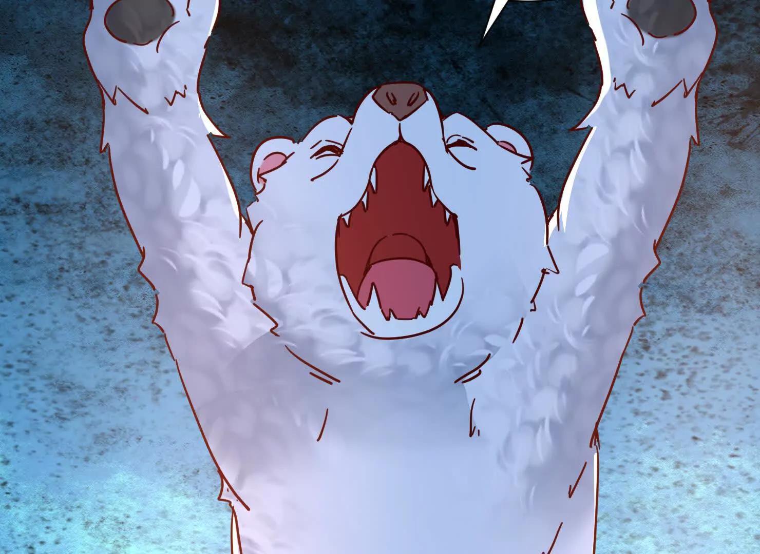 66话 捕捉神兽之王(1/3)-第66话