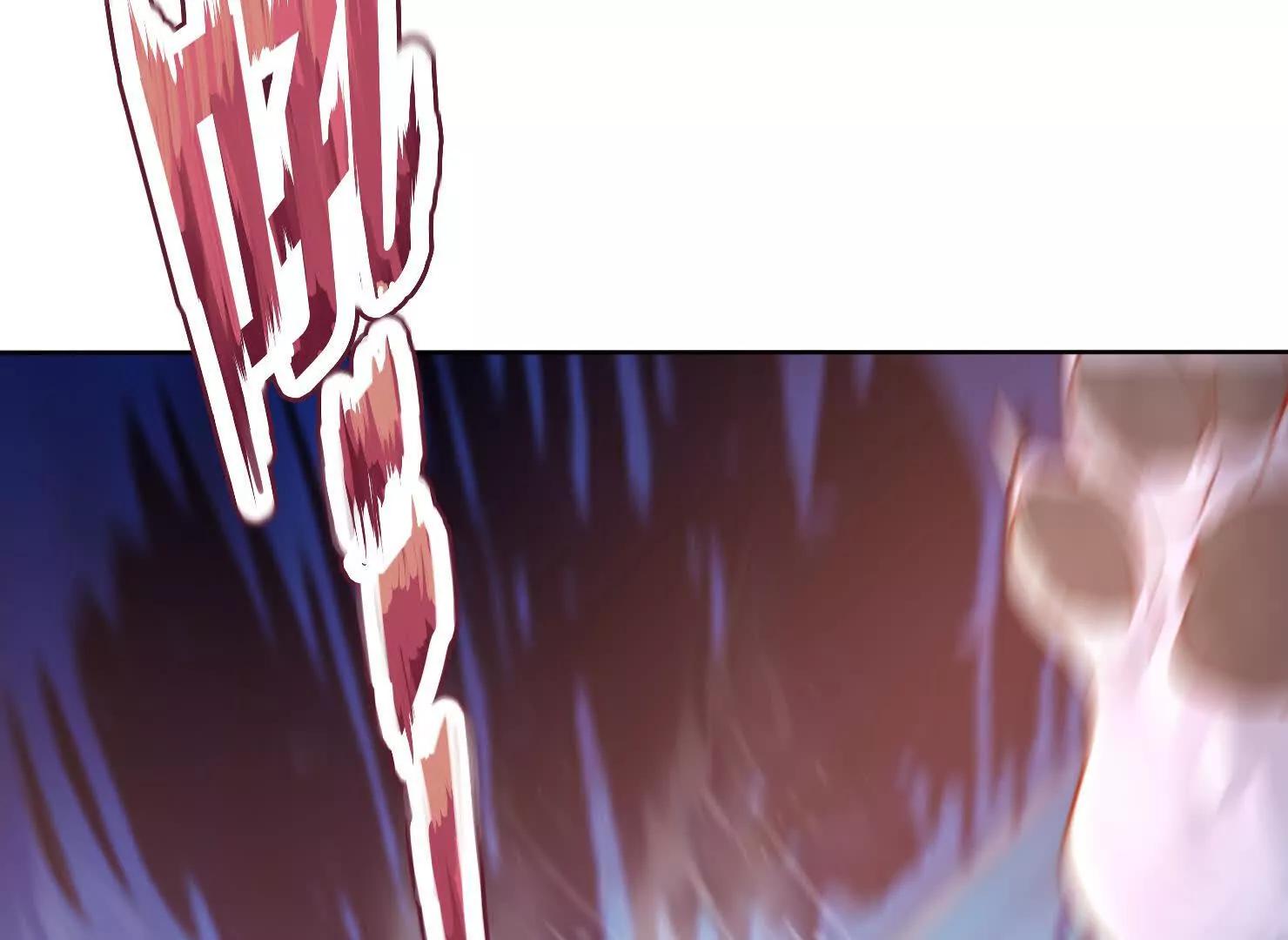 66话 捕捉神兽之王(1/3)-第66话