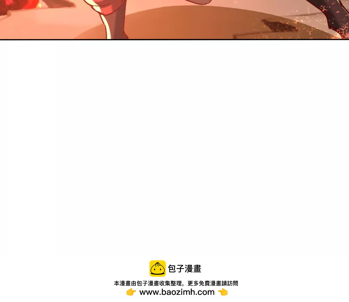 66话 捕捉神兽之王(1/3)-第66话