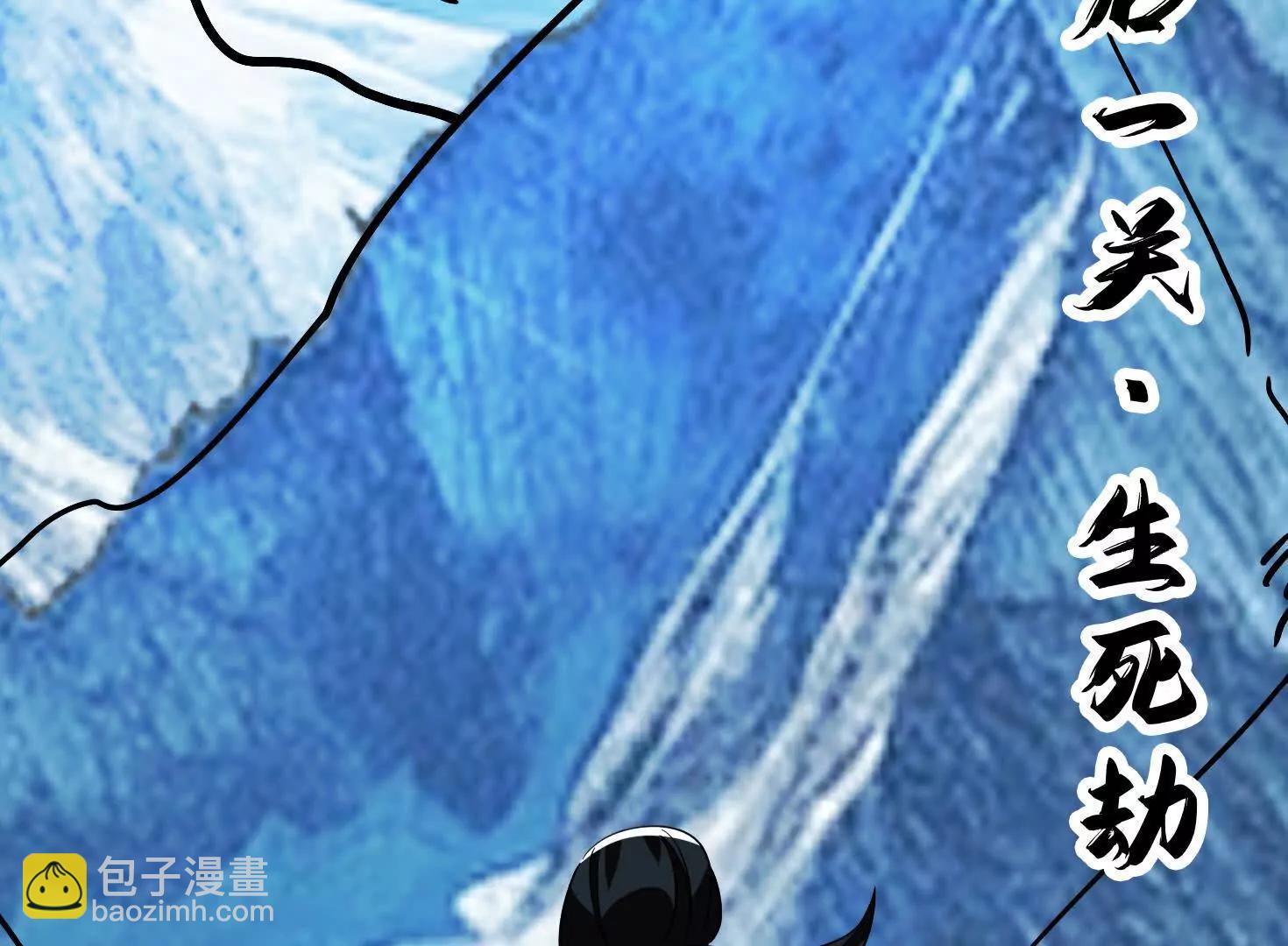 68话 简单粗暴的奖励(1/3)-第68话