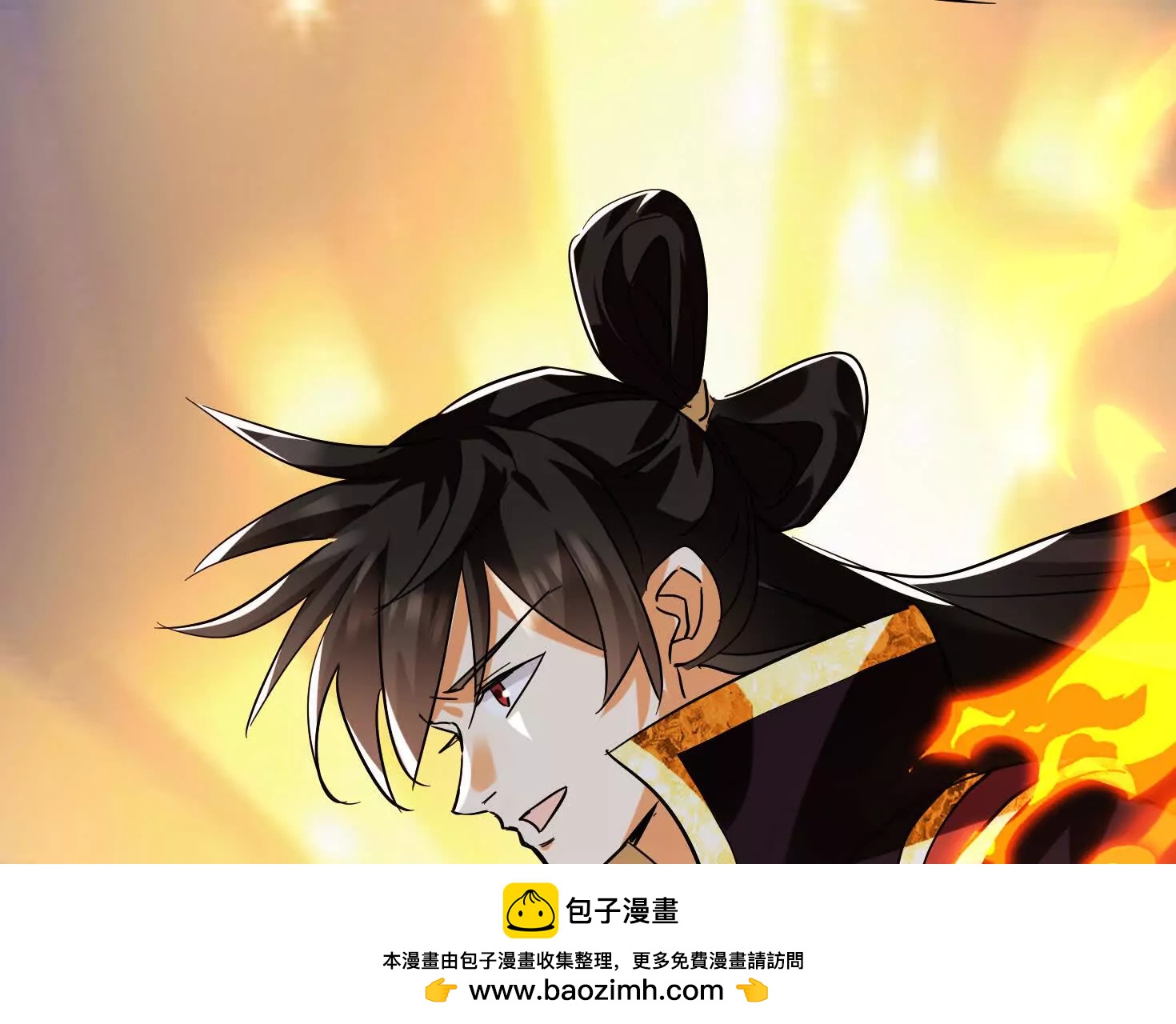 68话 简单粗暴的奖励(1/3)-第68话