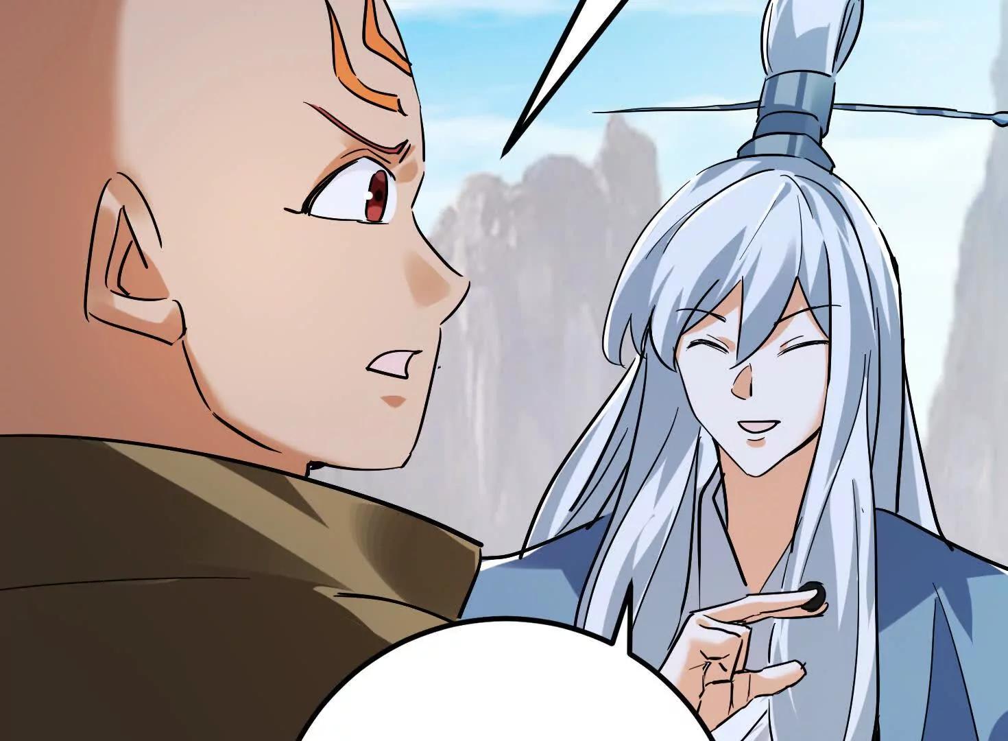 68话 简单粗暴的奖励(1/3)-第68话