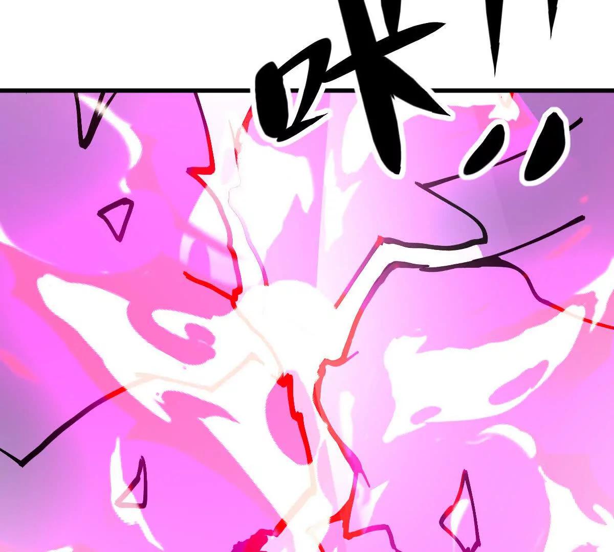 70话 天命之人恐怖如斯(1/3)-第70话