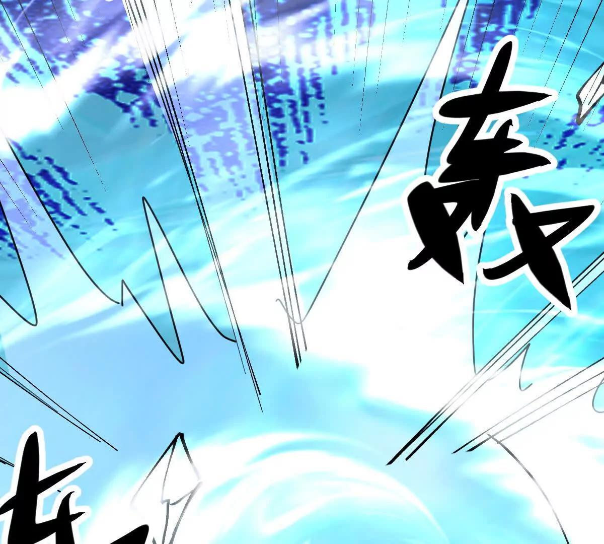 70话 天命之人恐怖如斯(1/3)-第70话