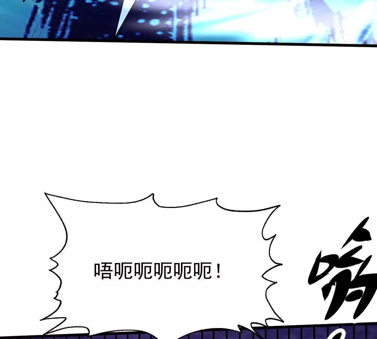 70话 天命之人恐怖如斯(1/3)-第70话