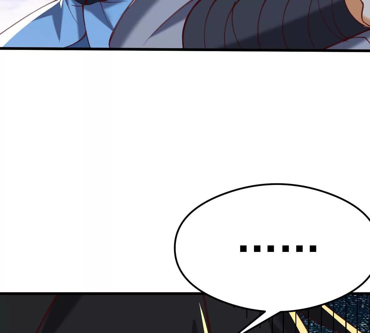 70话 天命之人恐怖如斯(1/3)-第70话