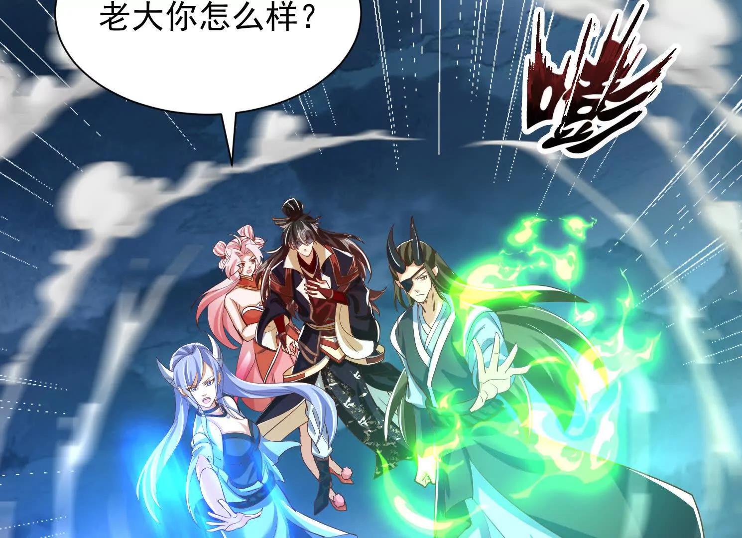 72话 成王败寇(1/2)-第72话