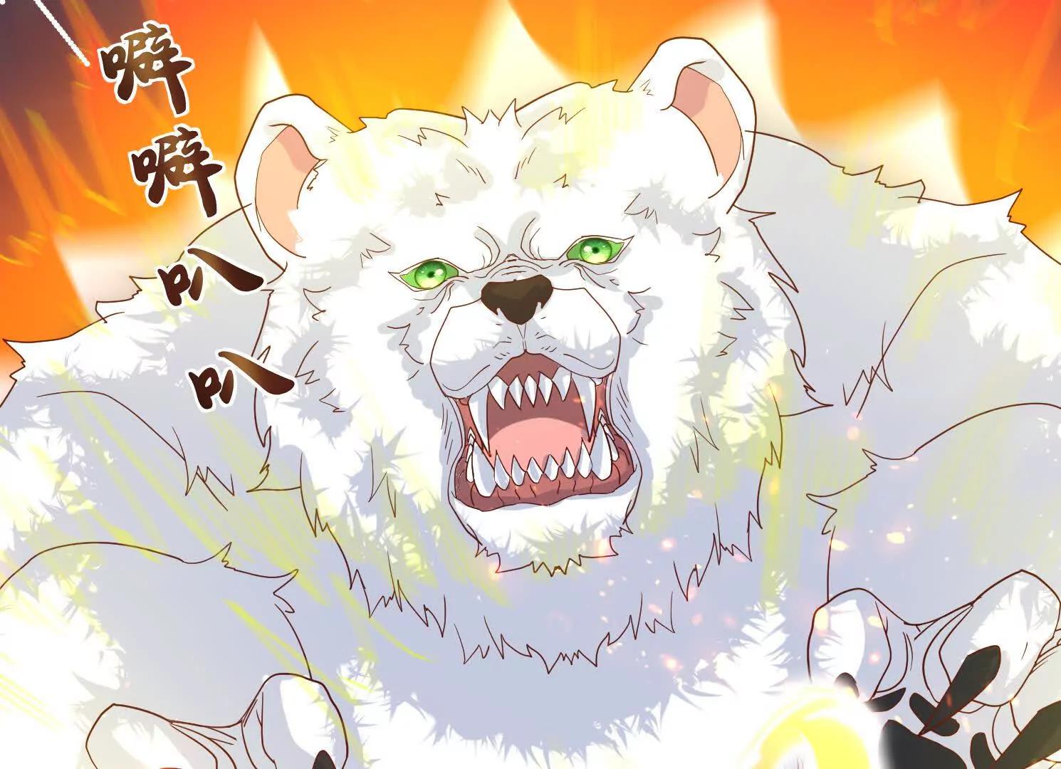 72话 成王败寇(1/2)-第72话