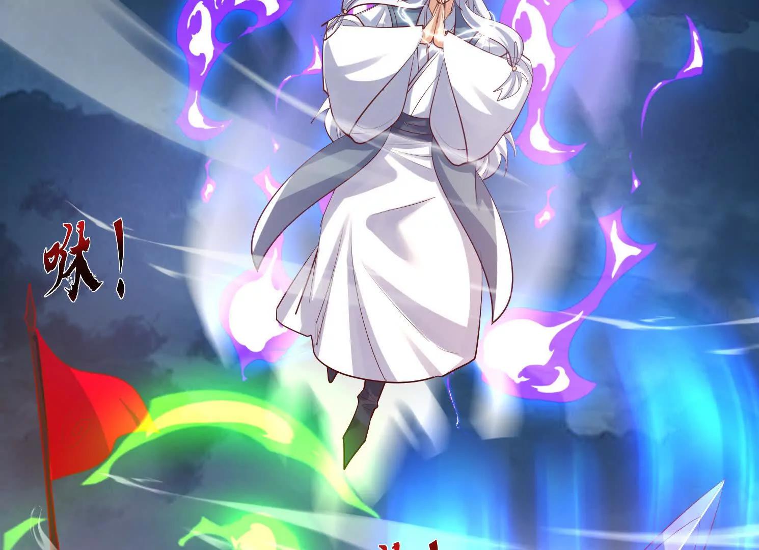 72话 成王败寇(1/2)-第72话