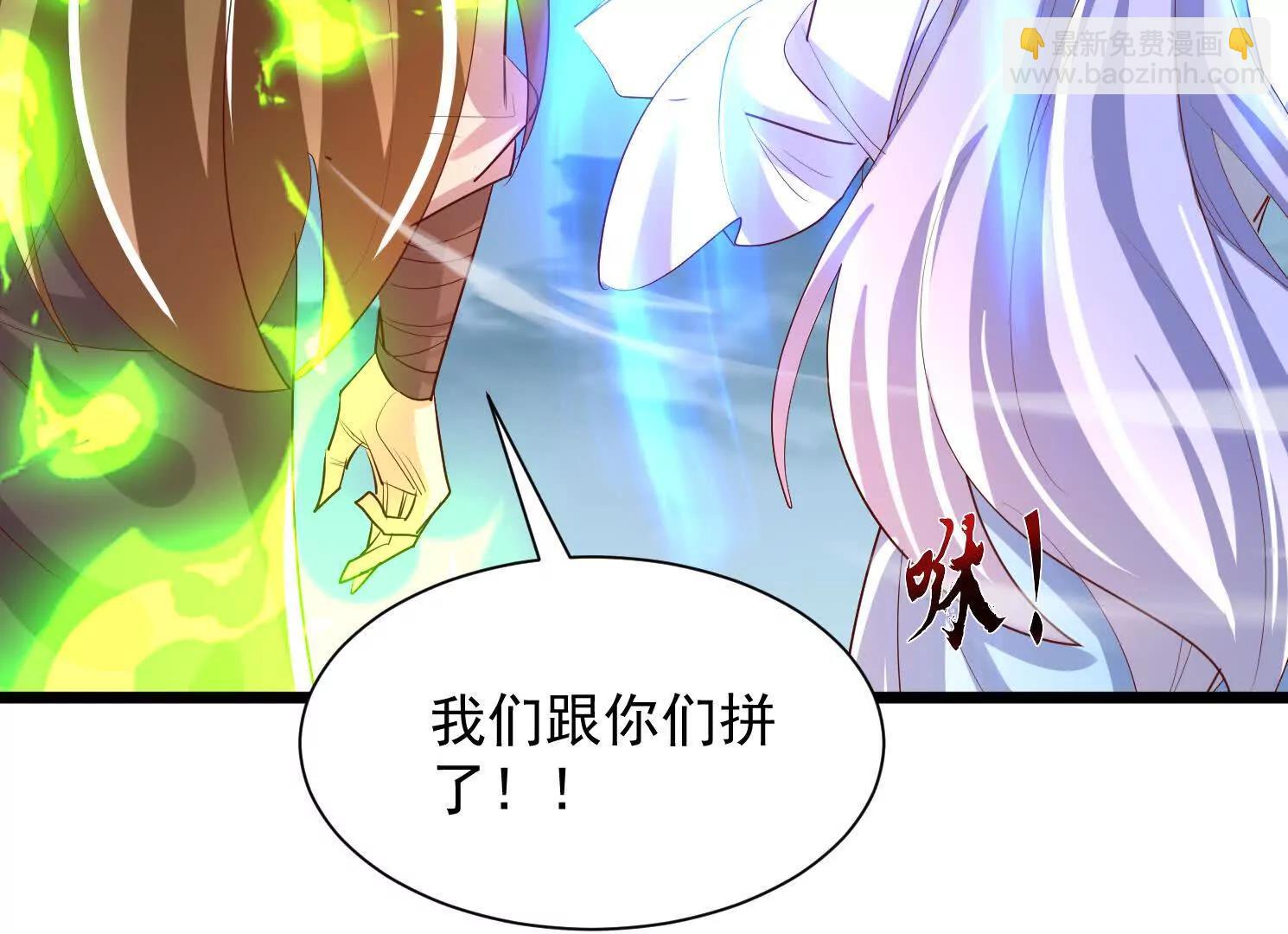 72话 成王败寇(1/2)-第72话