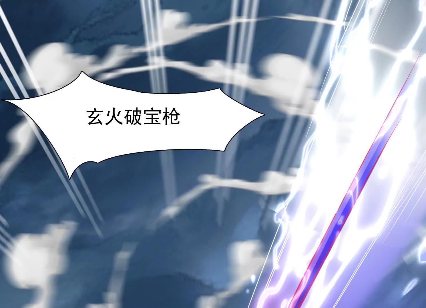 72话 成王败寇(1/2)-第72话