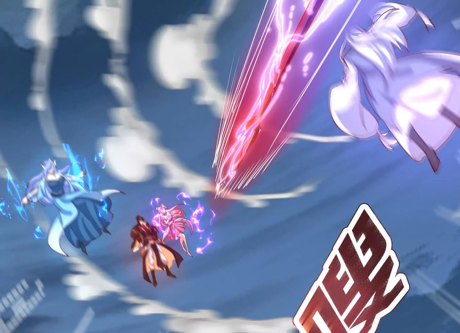 72话 成王败寇(1/2)-第72话