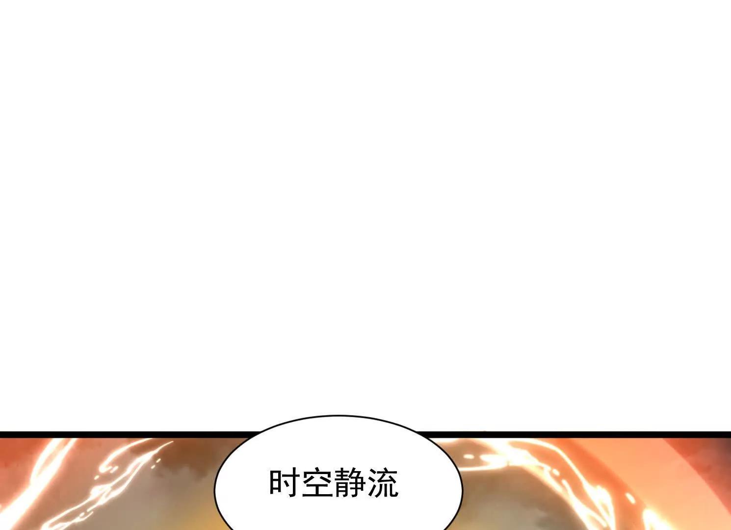 72话 成王败寇(1/2)-第72话