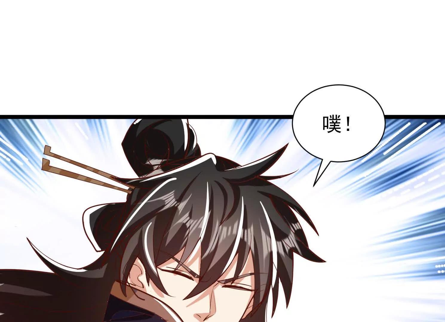 72话 成王败寇(1/2)-第72话