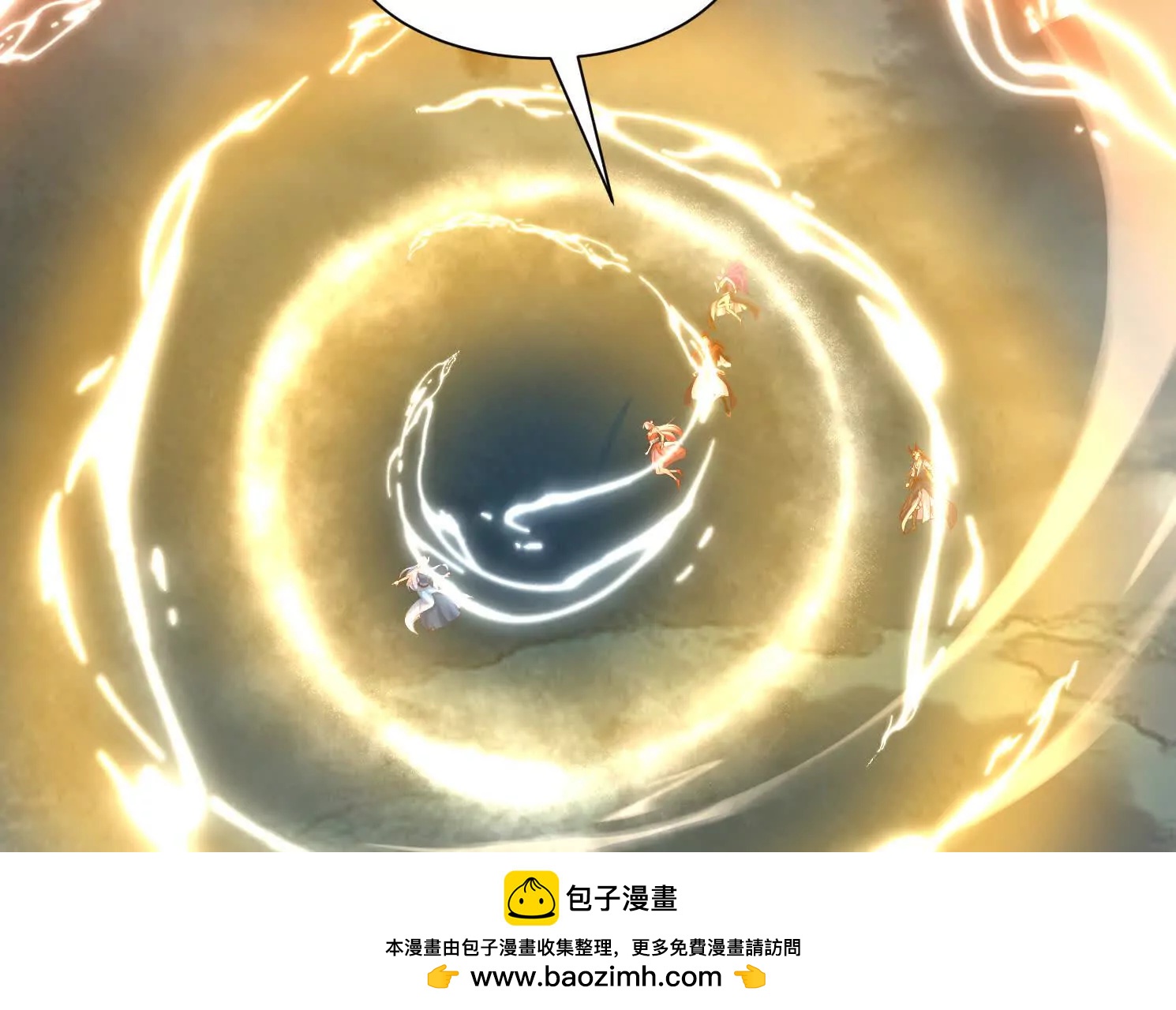 72话 成王败寇(1/2)-第72话